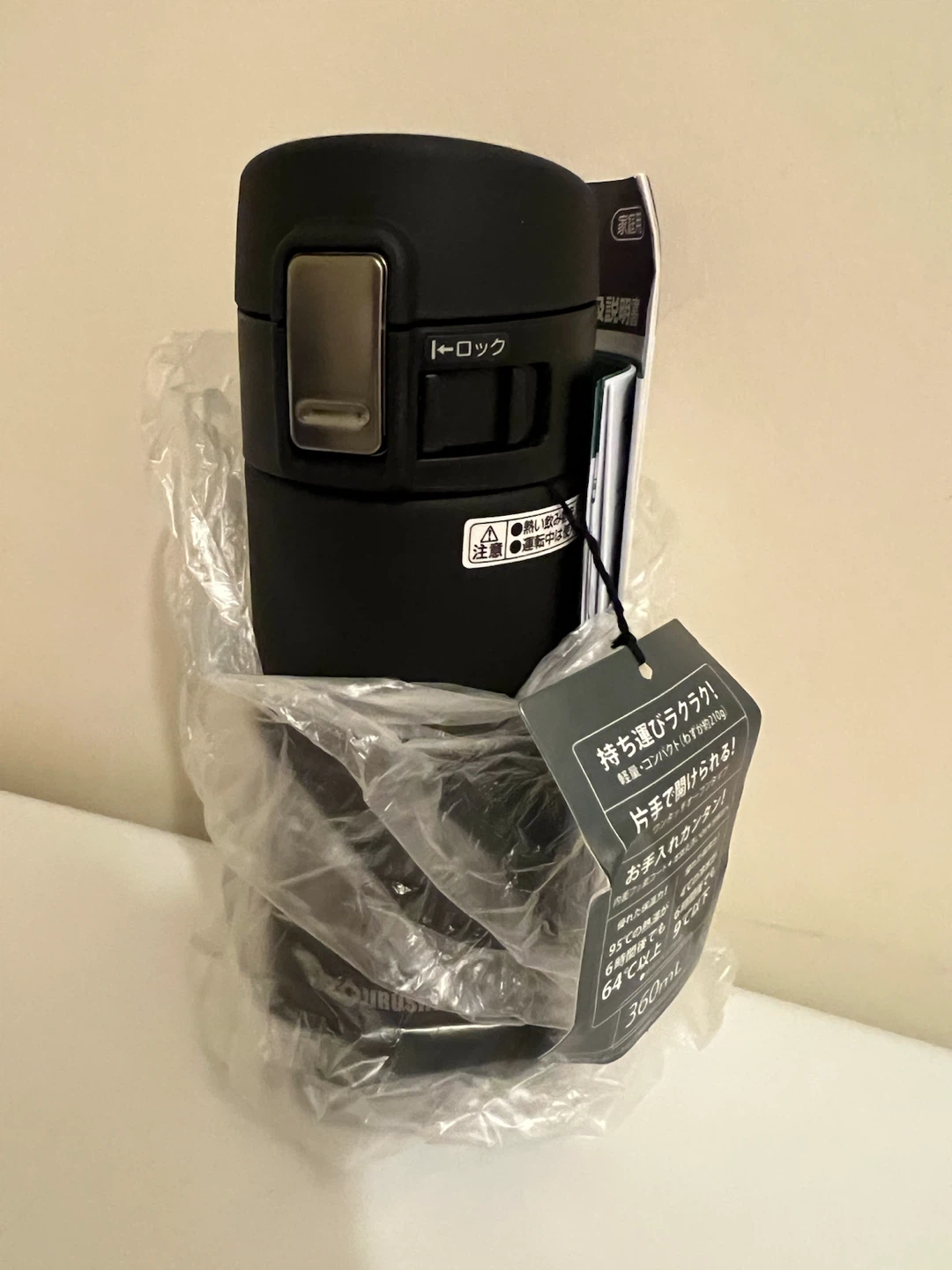 Zojirushi Tuff Stainless Mug SM-KA36-BA 360ml - photo 2
