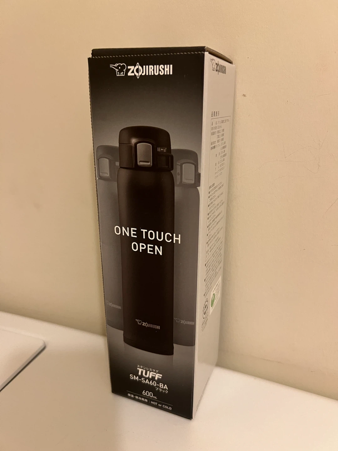 Zojirushi Tuff Stainless Mug 600ml Black