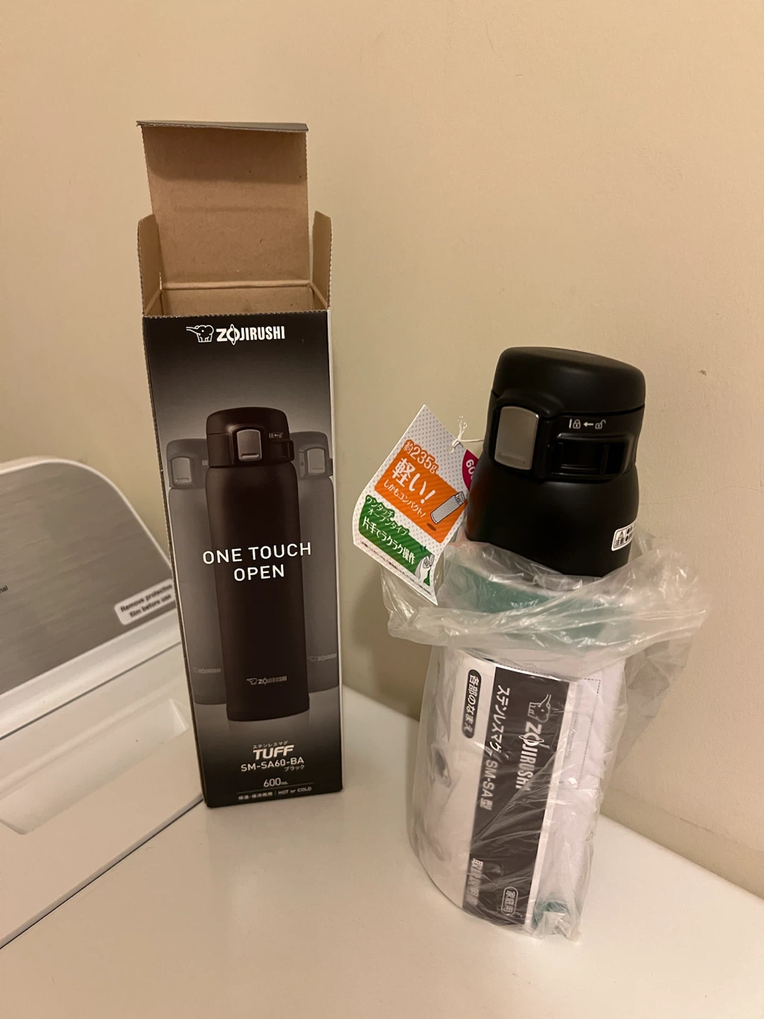 Zojirushi Tuff Stainless Mug 600ml Black - photo 2