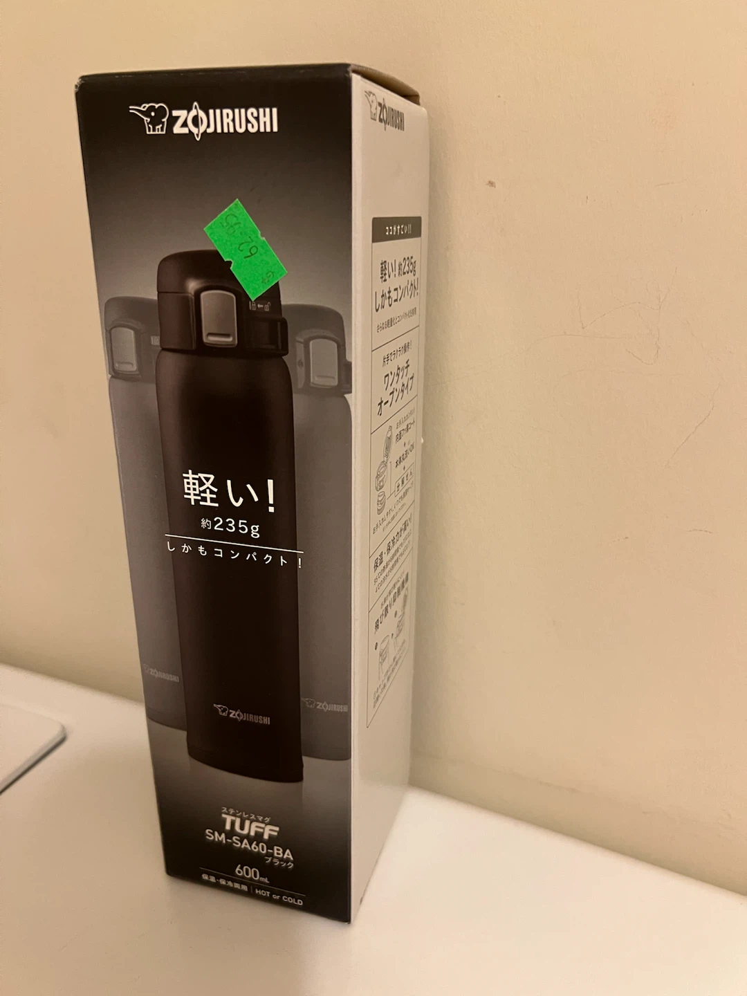 Zojirushi Tuff Stainless Mug 600ml Black - photo 3