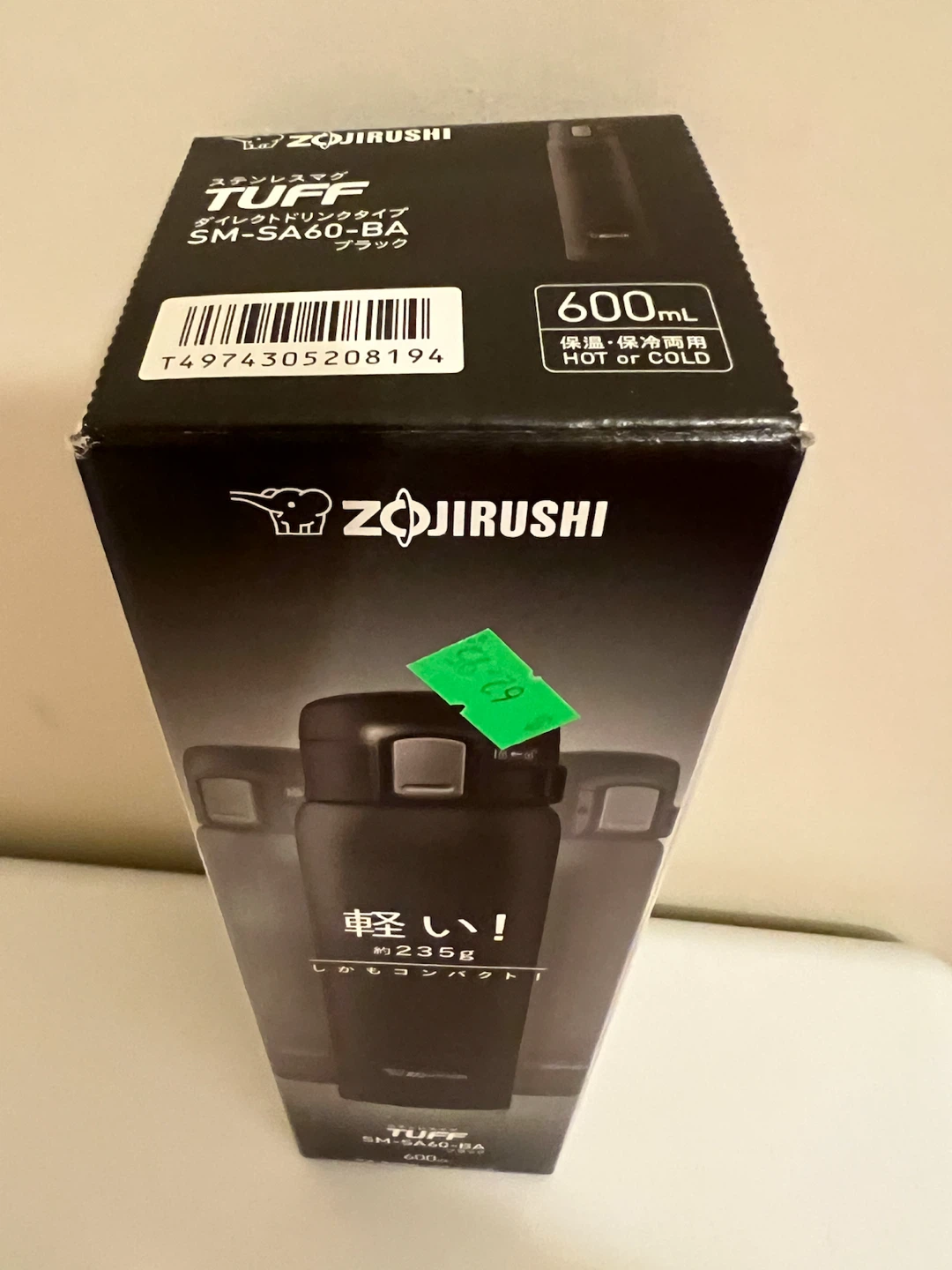 Zojirushi Tuff Stainless Mug 600ml Black - photo 4