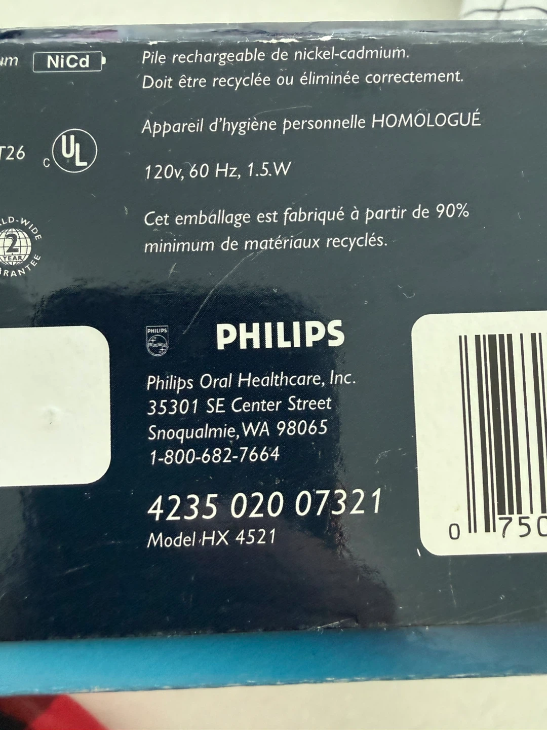 Philips Sonicare Advance 4300 Toothbrush - photo 2