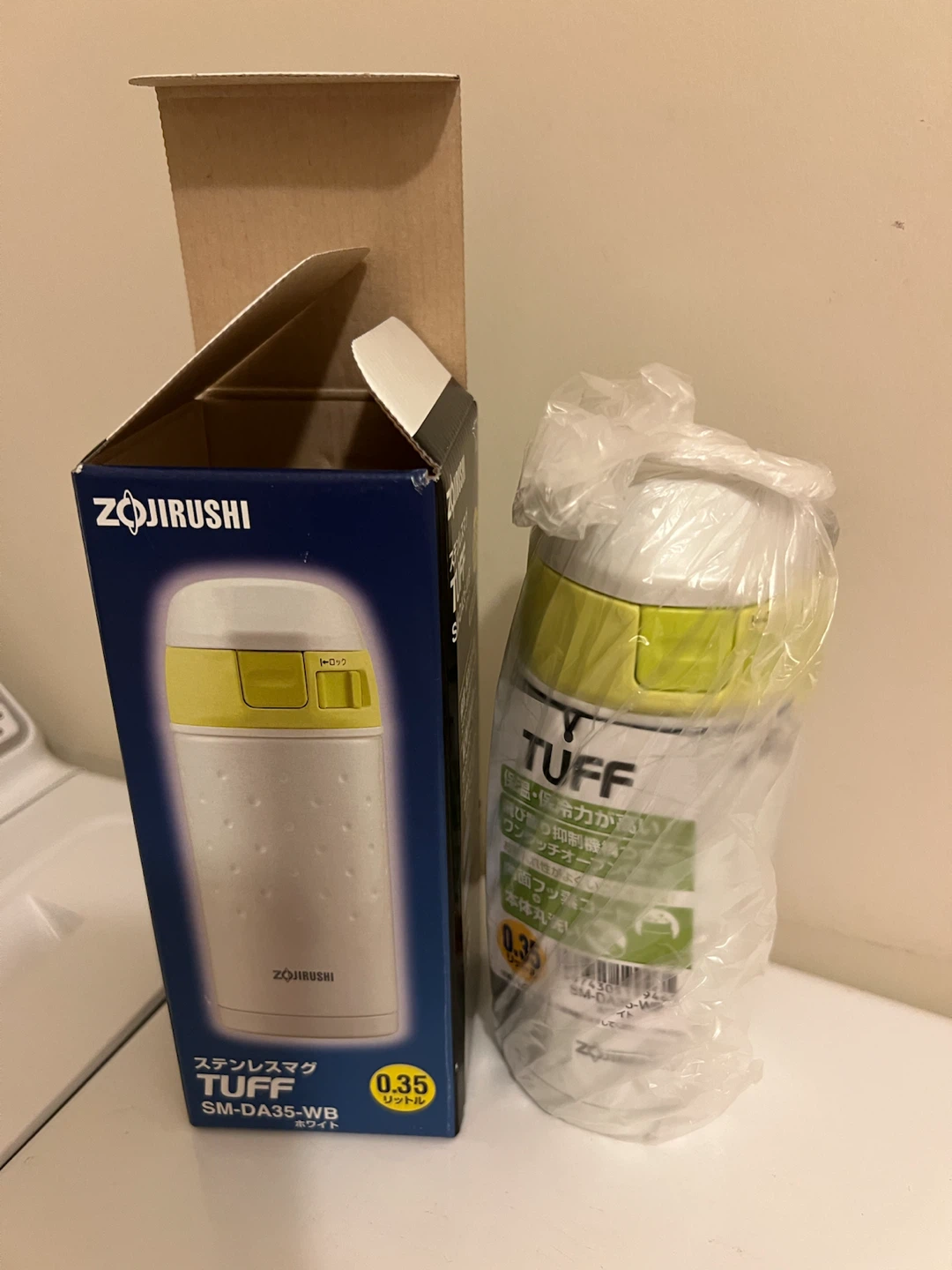 Zojirushi Tuff Stainless Mug 0.35L - photo 2