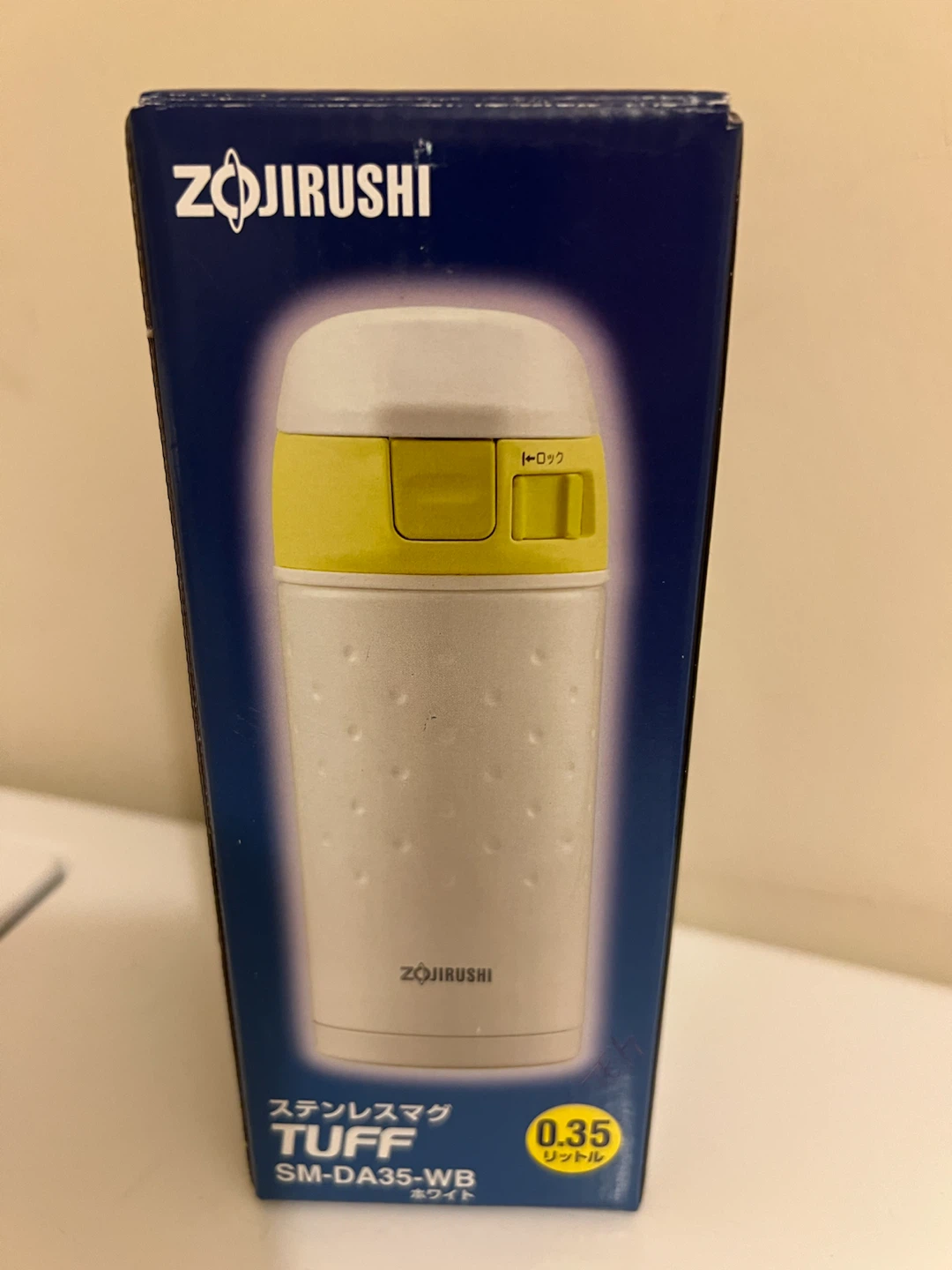 Zojirushi Tuff Stainless Mug 0.35L - photo 3