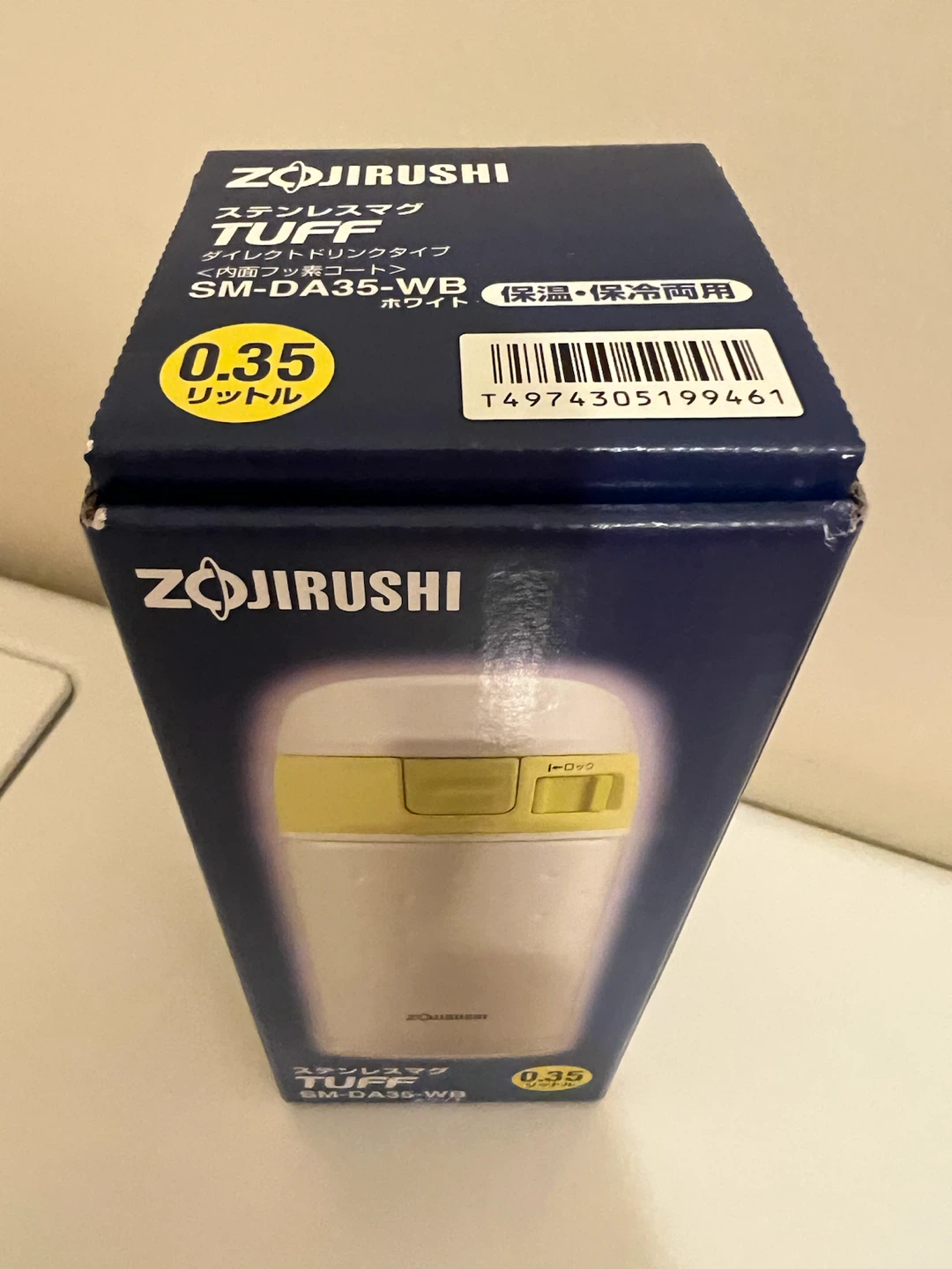 Zojirushi Tuff Stainless Mug 0.35L - photo 4