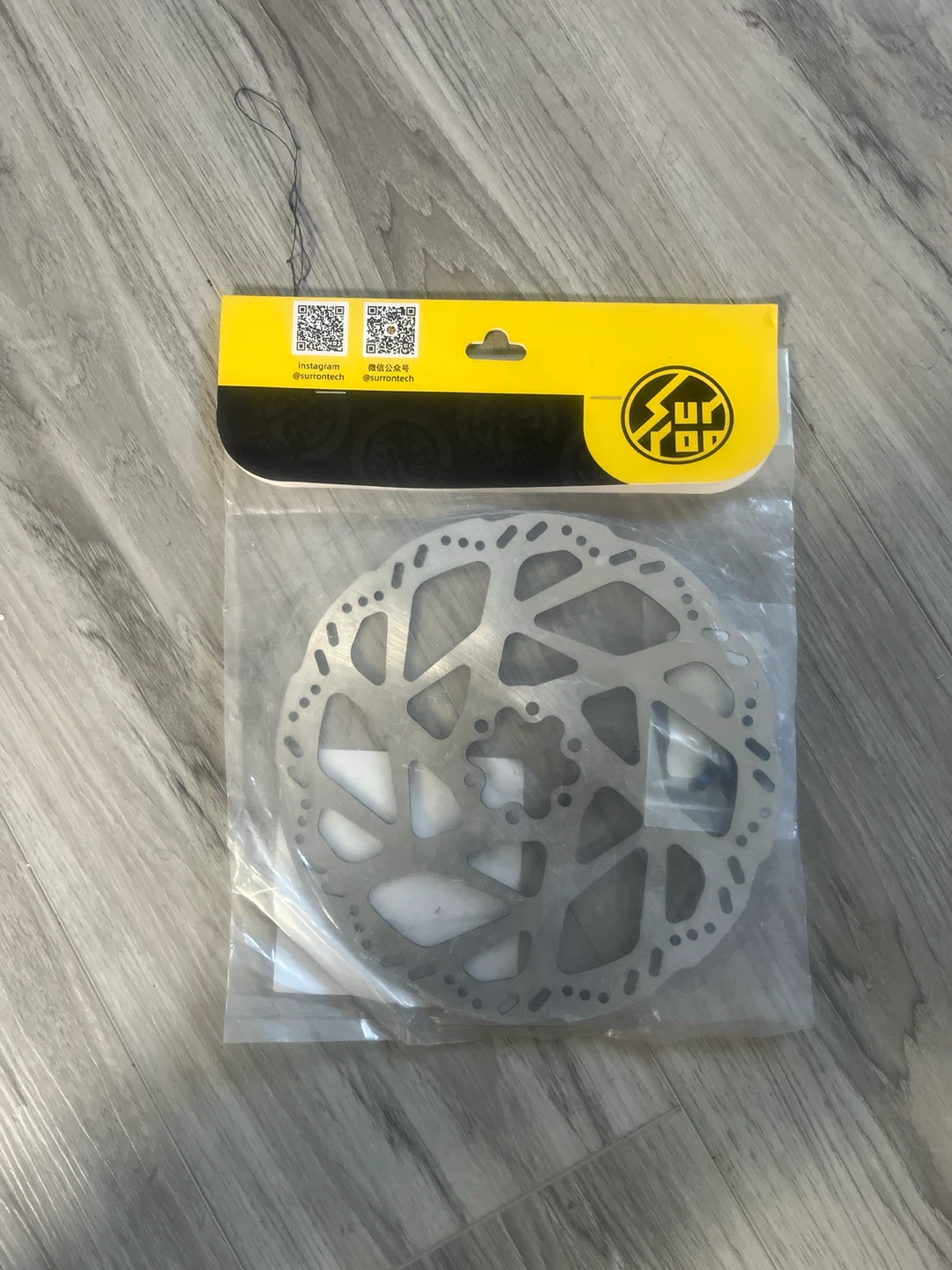 Sur-Ron Electric Bike Brake Disc