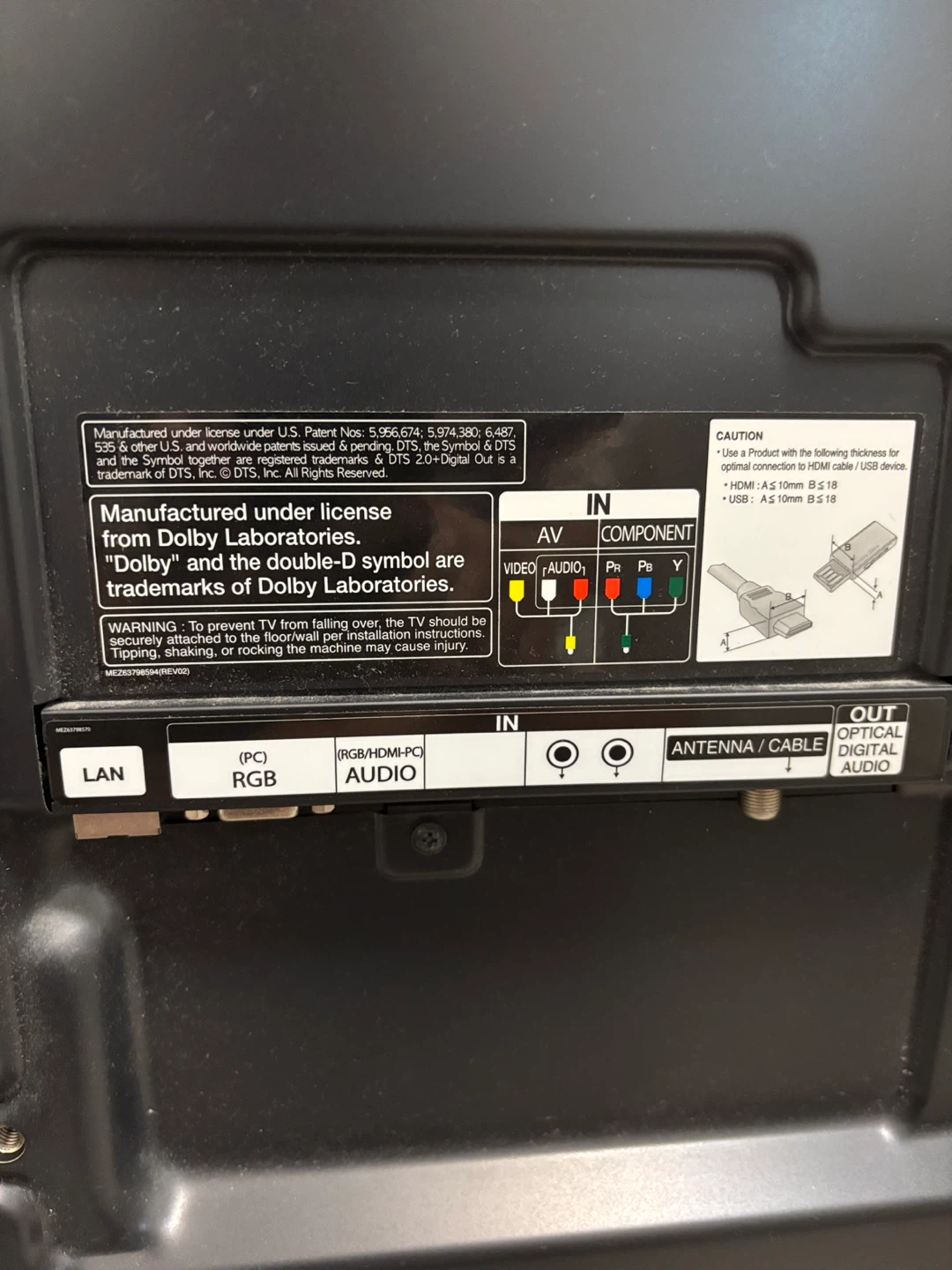 LG 47-inch 47LS5700 LED Television - photo 4