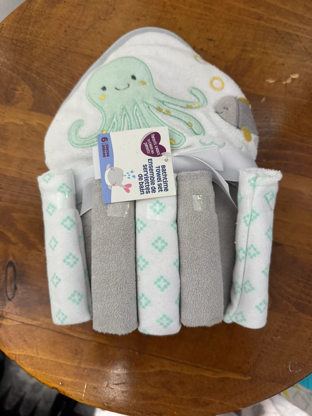 Parent's Choice Bathtime Towel Set - 6 Pieces