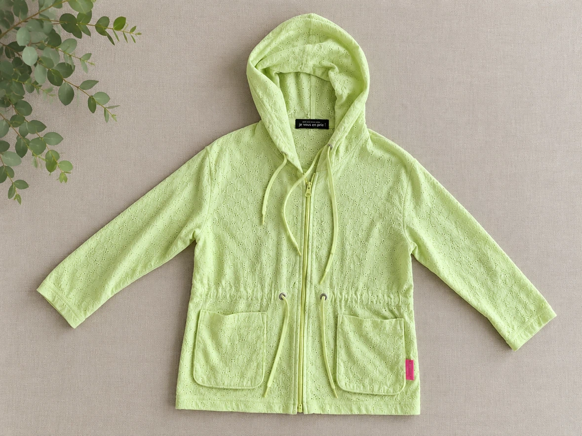Mercibeaucoup Hoodie