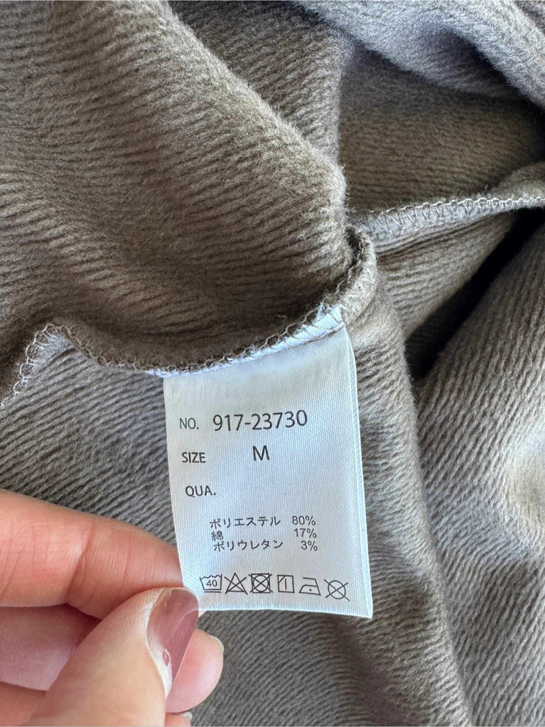 iro no hi Grey Cardigan fleece- Size M - photo 3