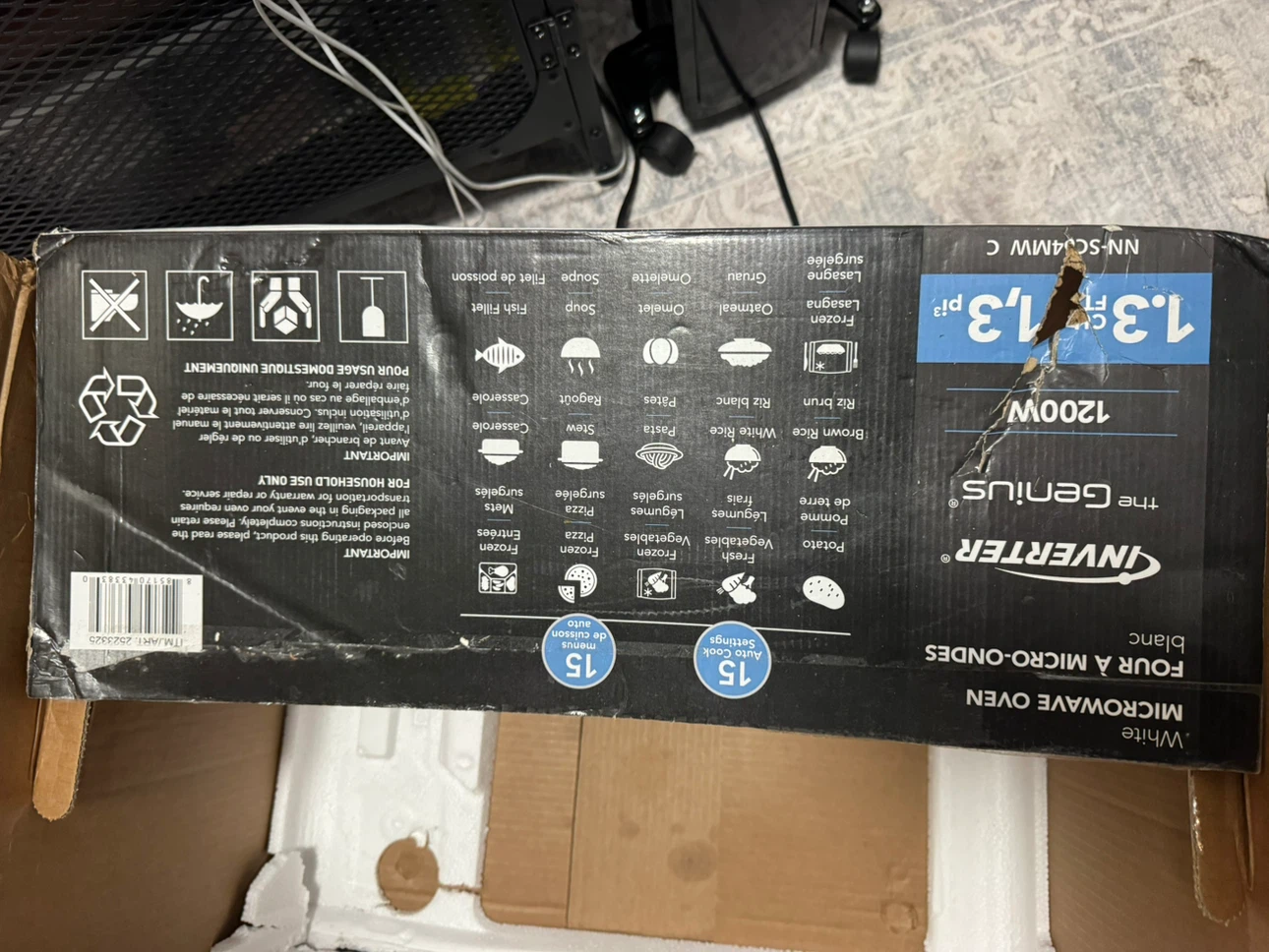 Microwave Oven - photo 4