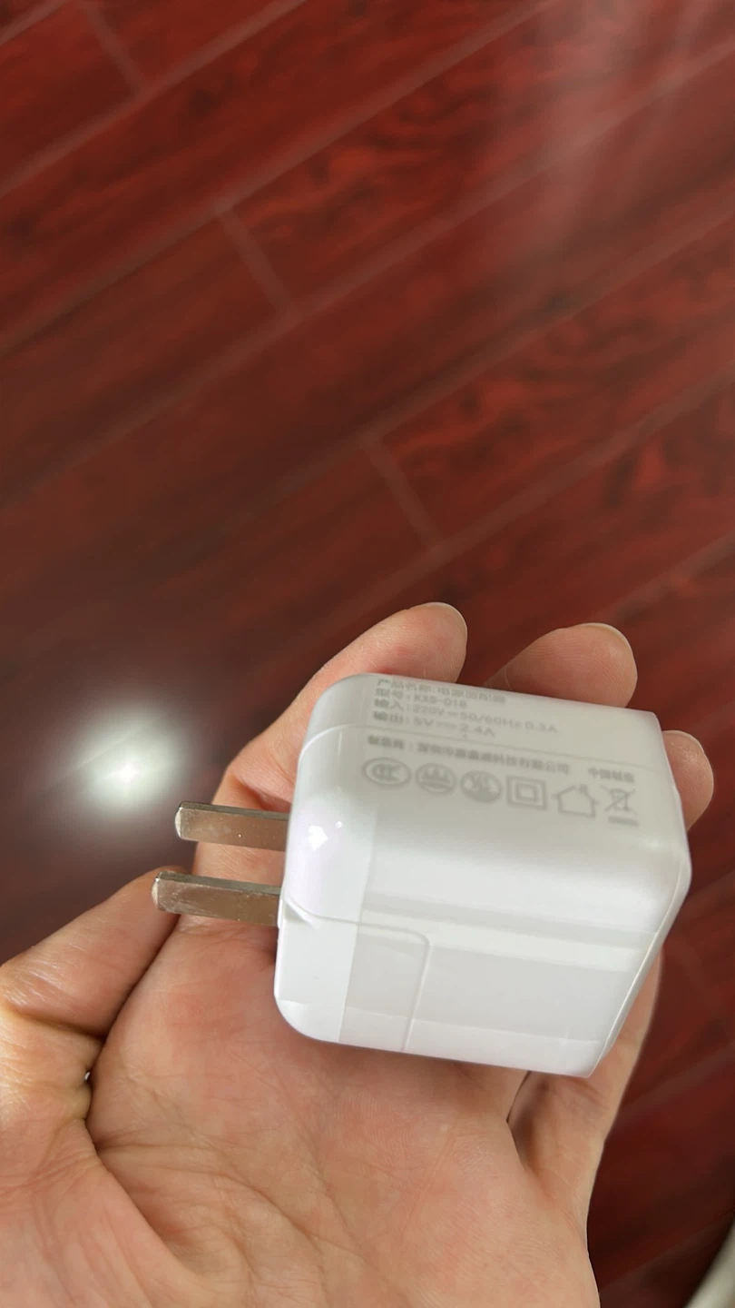 USB Power Adapter KXS-018 - photo 2
