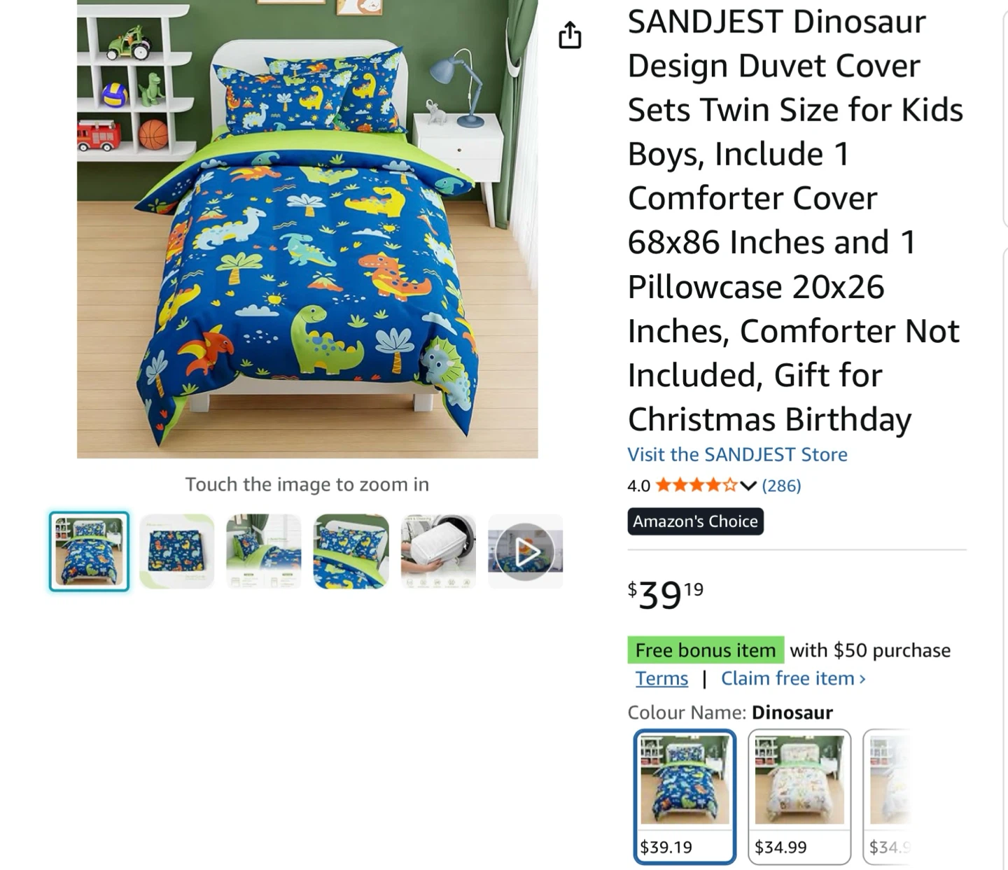 Kids Dinosaur reversible Duvet Cover Set - Full Size - photo 2