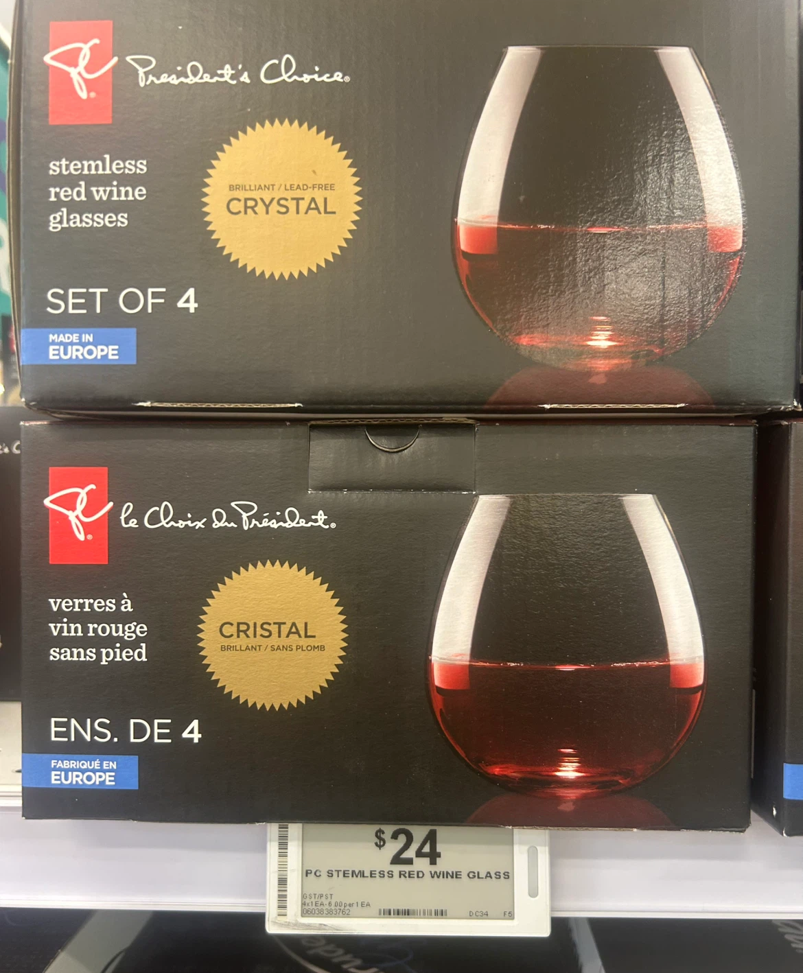 Stemless Red Wine Glasses, Set of 4