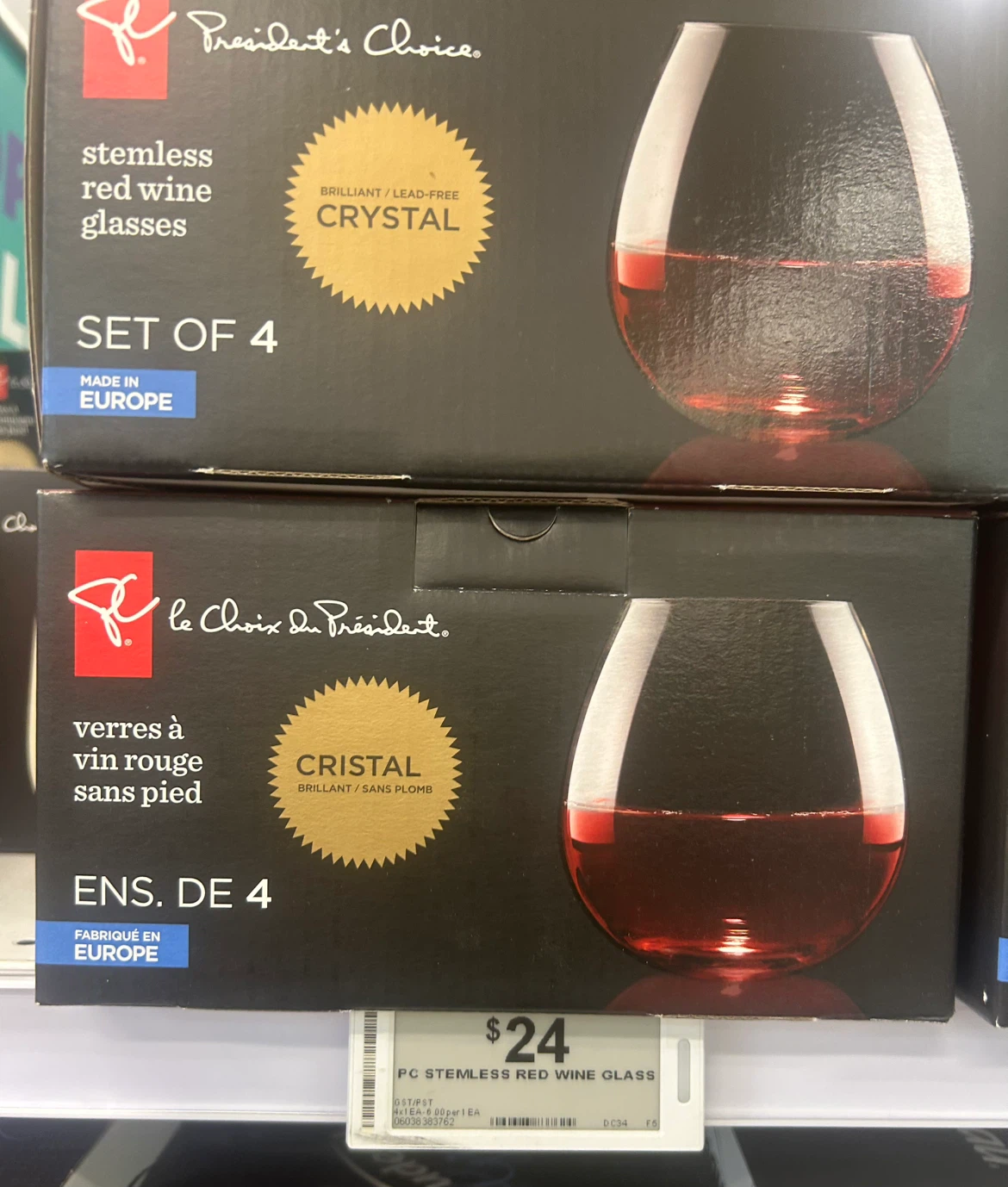 Stemless Red Wine Glasses, Set of 4 - photo 2
