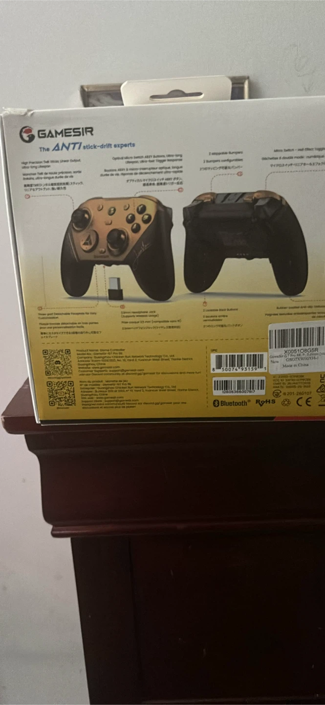 GameSir G7 Pro 8K Wireless Controller for PC - photo 2