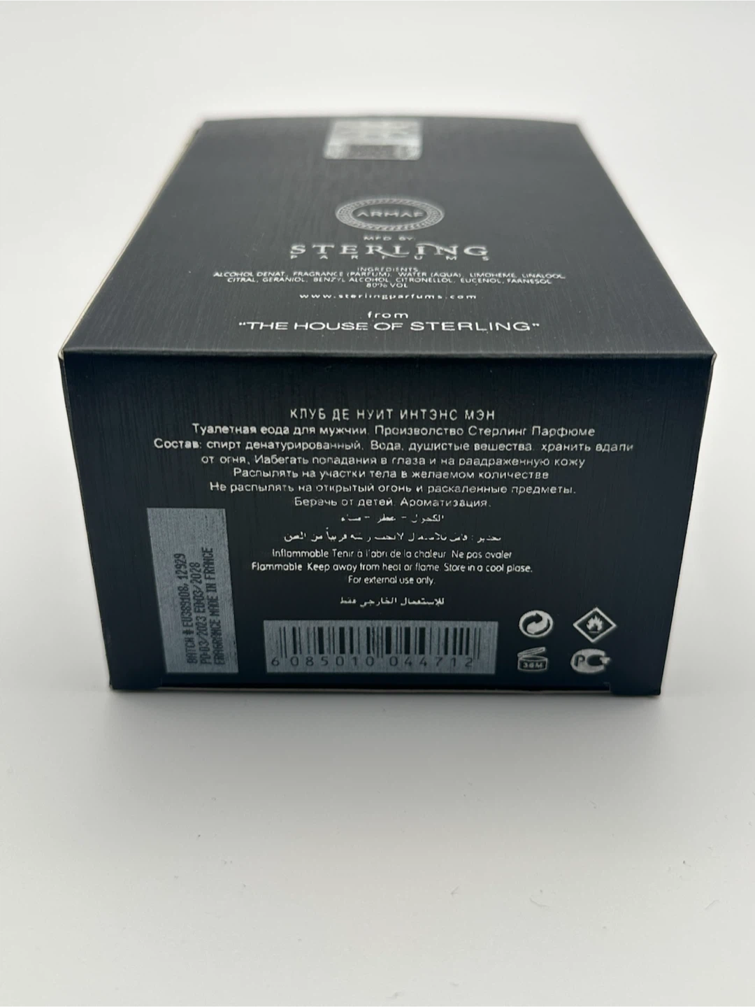 Armaf Club de Nuit Intense Man EDT 105ml - new - photo 3