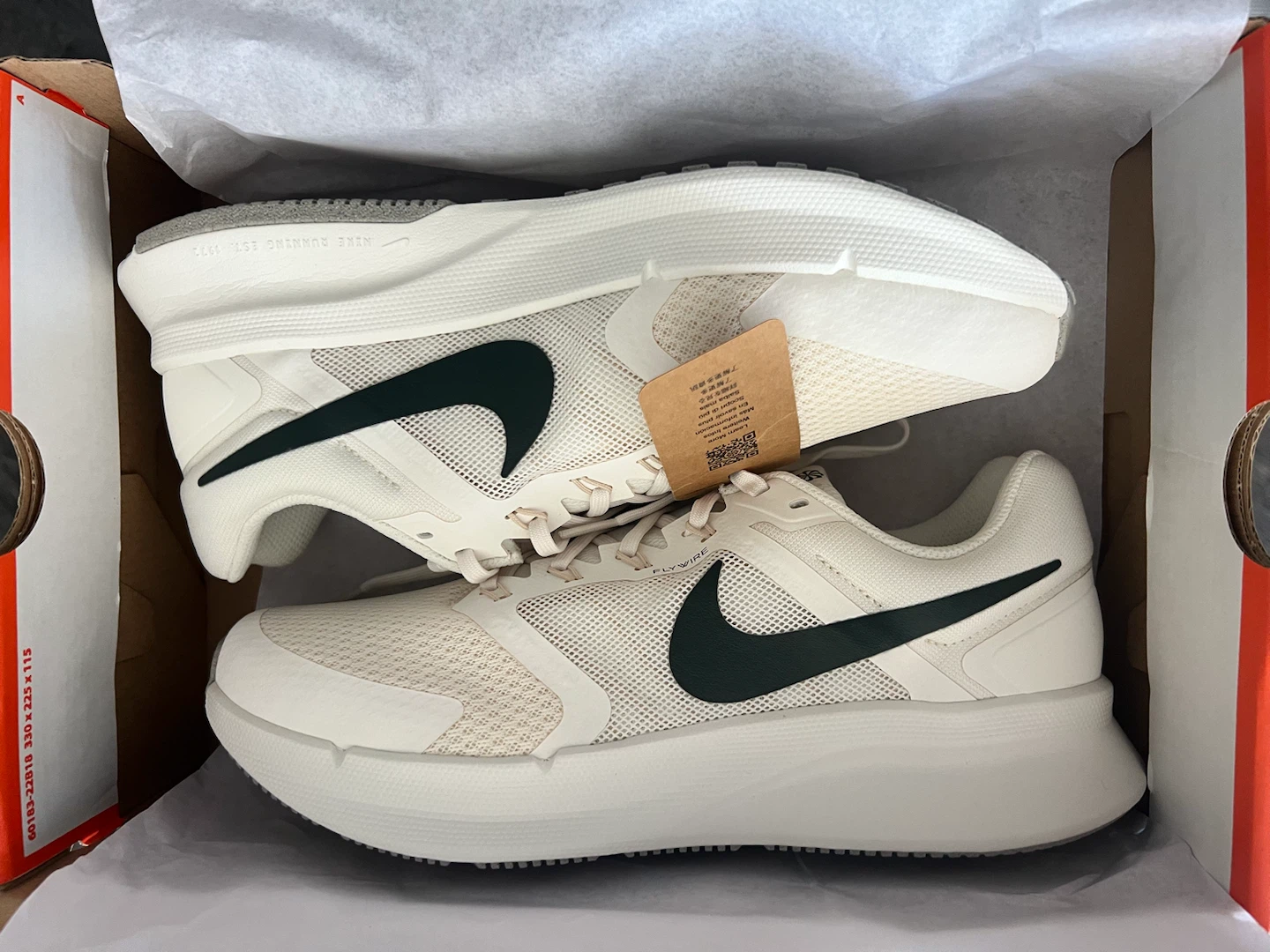 NEW Nike Run Swift 3
