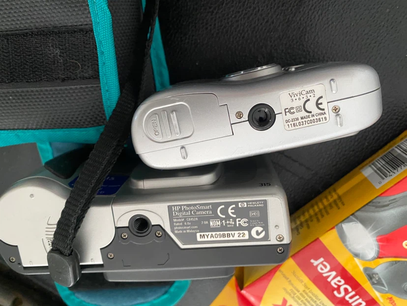 Vintage HP and Vivitar Digital Camera Bundle - photo 3