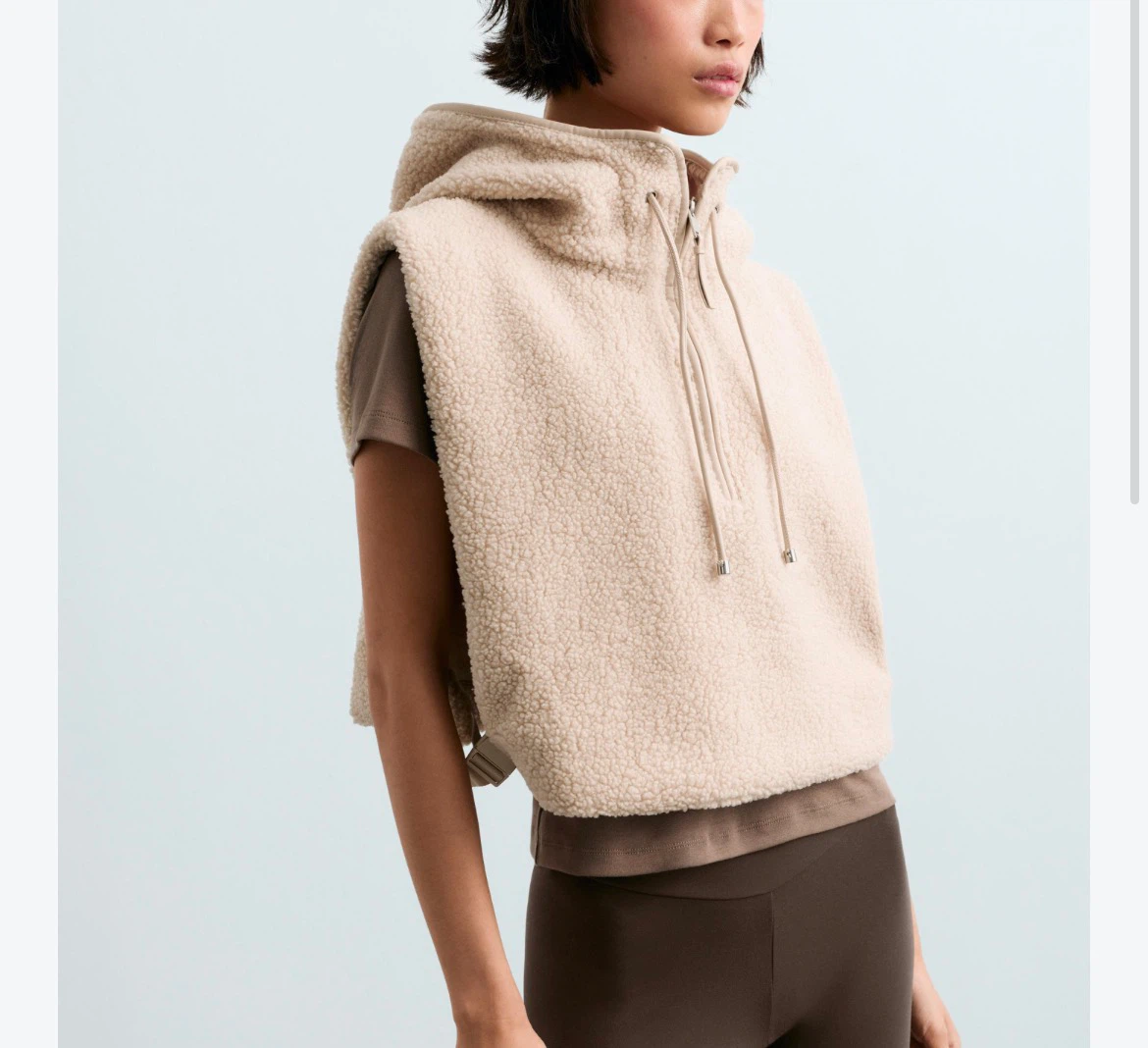 Oysho Cream Teddy Fleece Vest