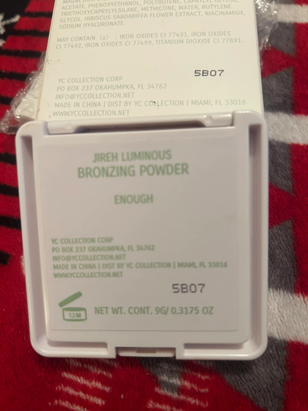YC Collection Jireh Luminous Bronzing Powder - Enough - photo 4