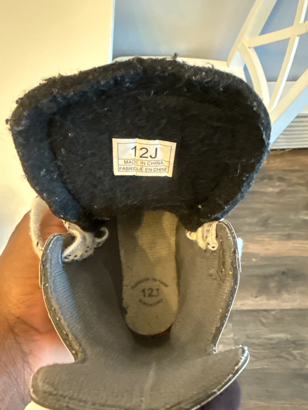 Koho Kids Ice Skates Size 12J - photo 2