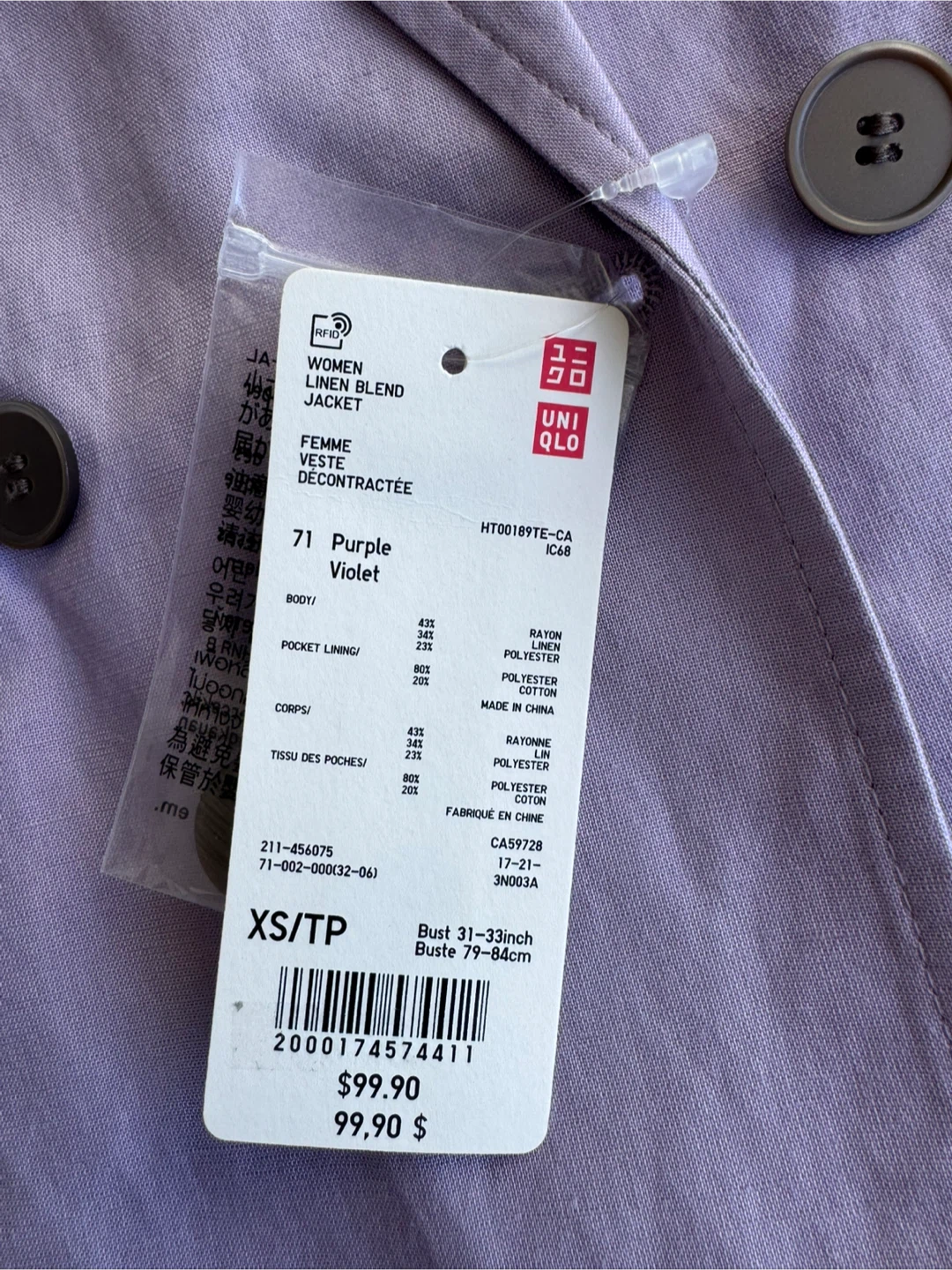 Uniqlo Linen Blend Jacket - Purple - XS - photo 3
