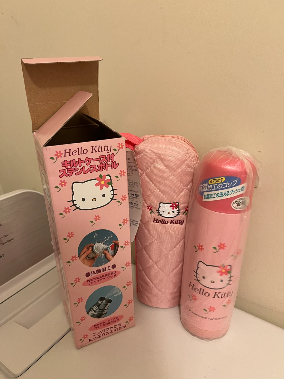 Hello Kitty Stainless Steel Bottle with Quilted Case