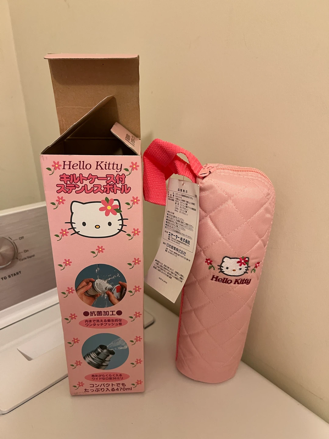 Hello Kitty Stainless Steel Bottle with Quilted Case - photo 2