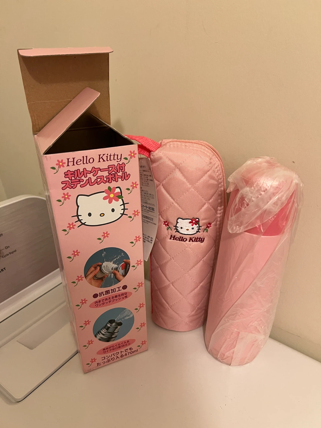 Hello Kitty Stainless Steel Bottle with Quilted Case - photo 3