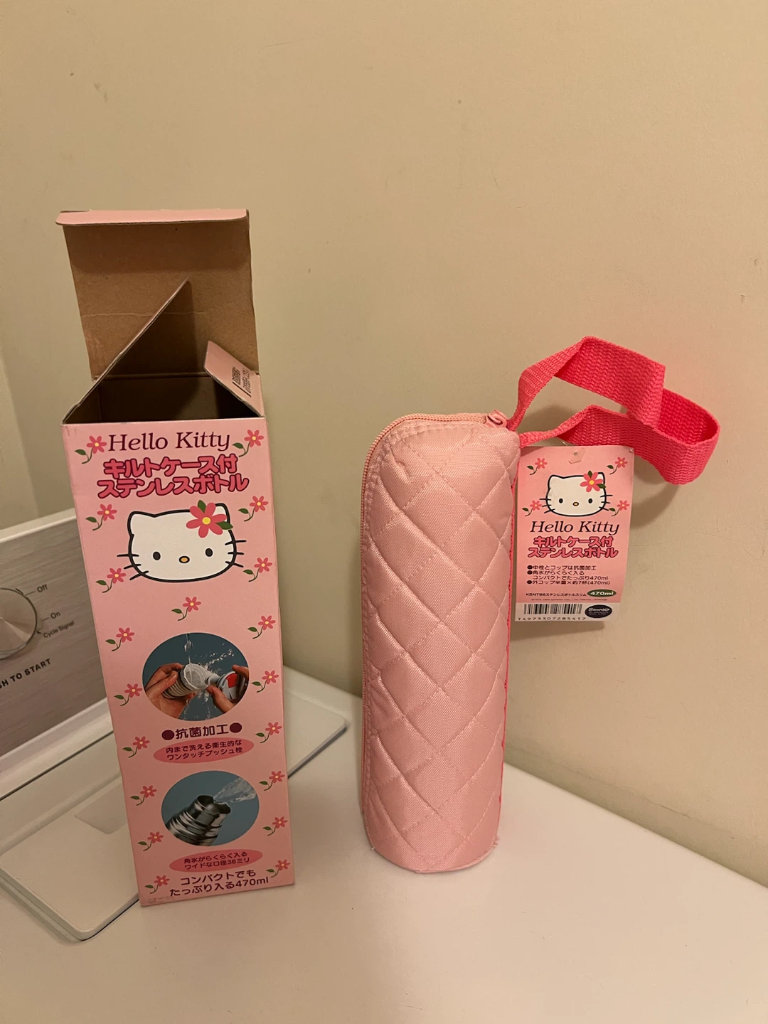 Hello Kitty Stainless Steel Bottle with Quilted Case - photo 4