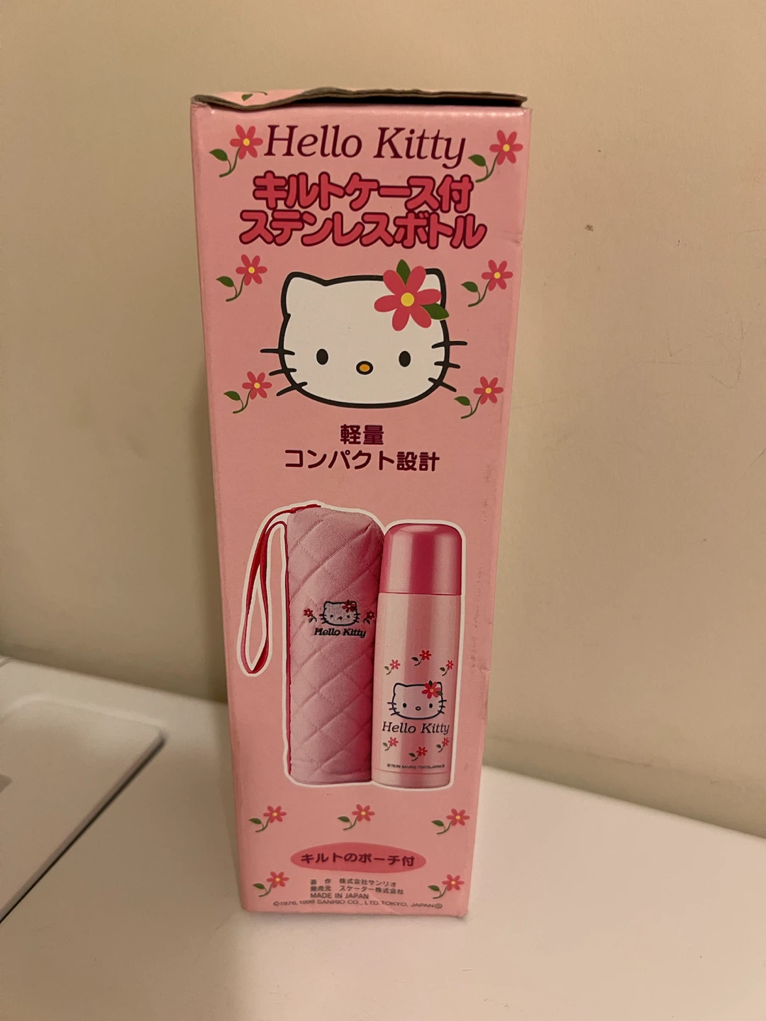 Hello Kitty Stainless Steel Bottle with Quilted Case - photo 5