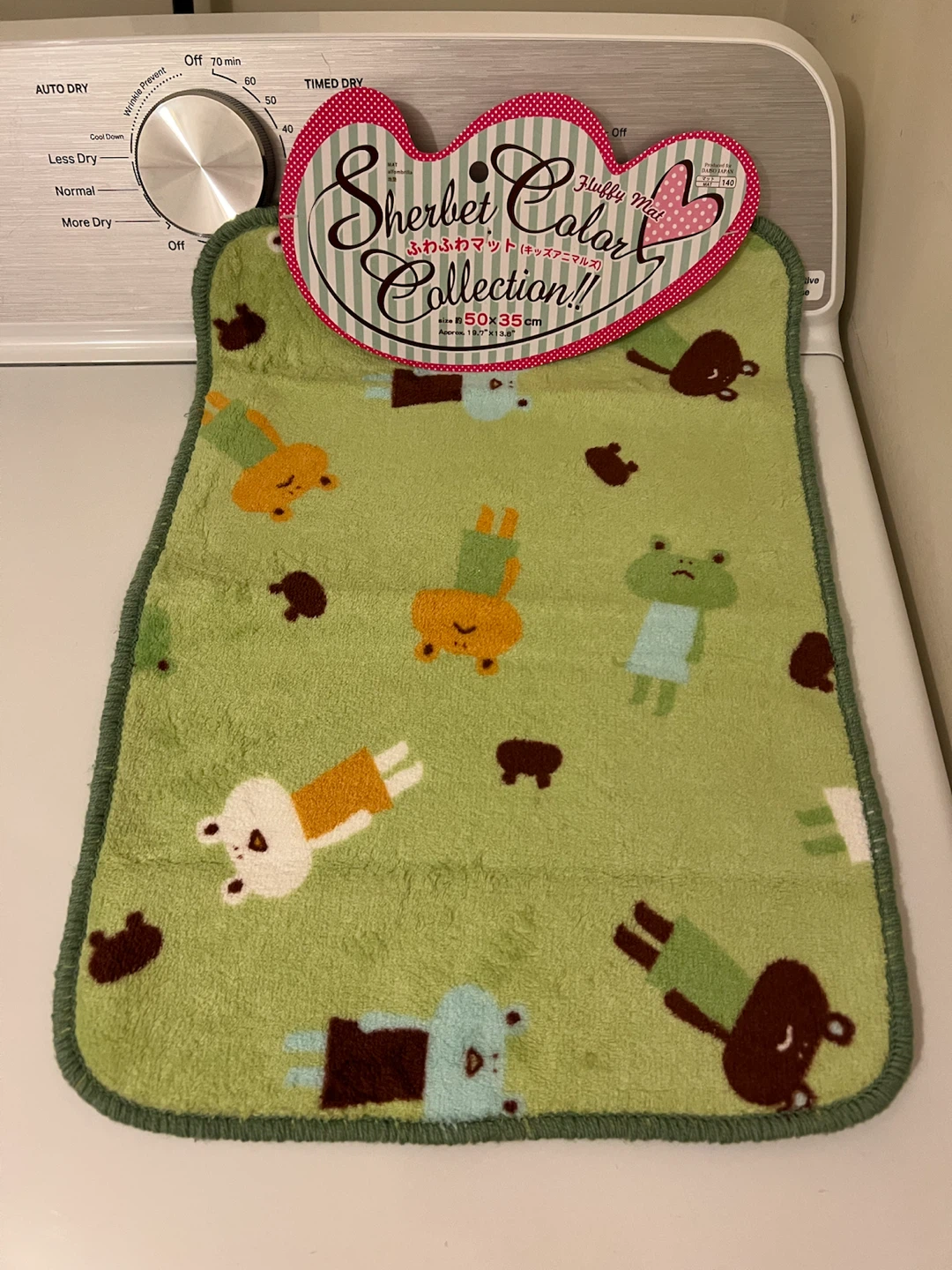 Daiso Sherbet Color Fluffy Animal Mat