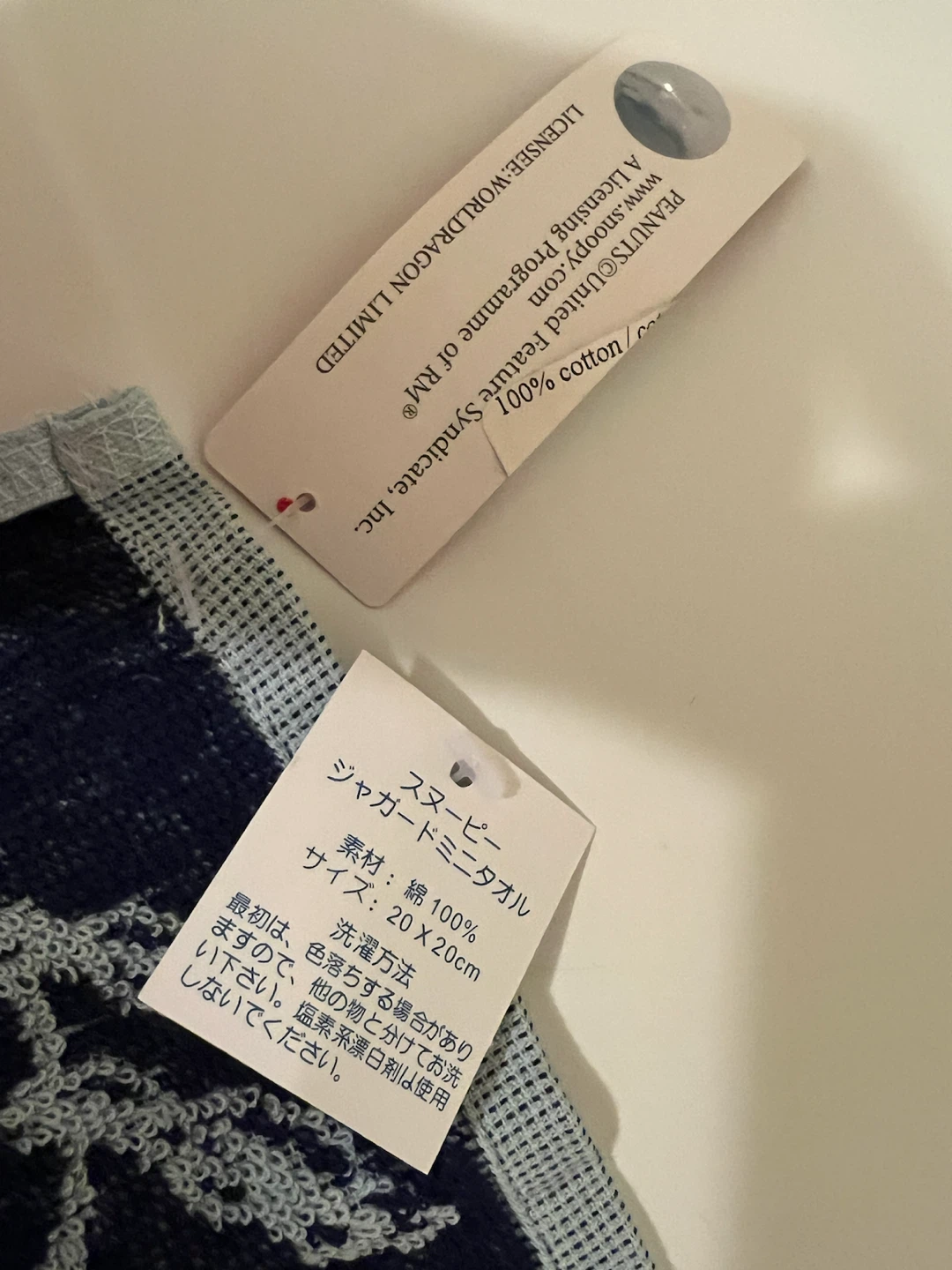 2 Snoopy Cotton Mini Towels - photo 5