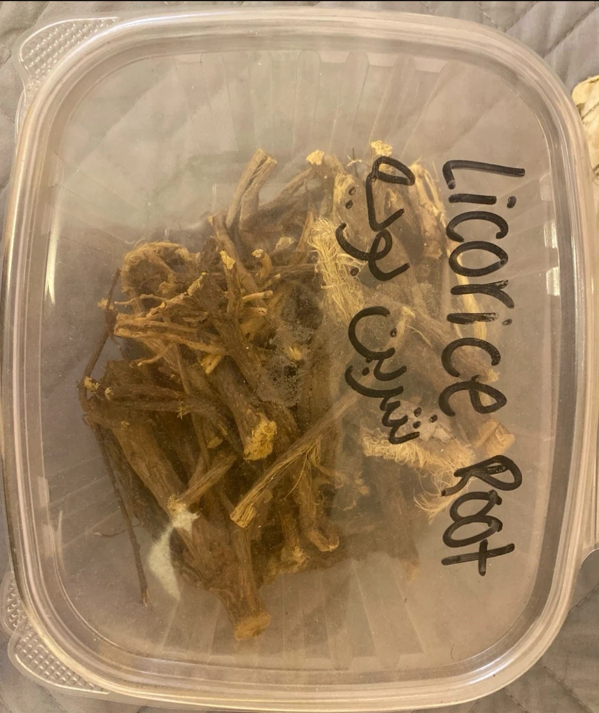 Dried Licorice Root - photo 2