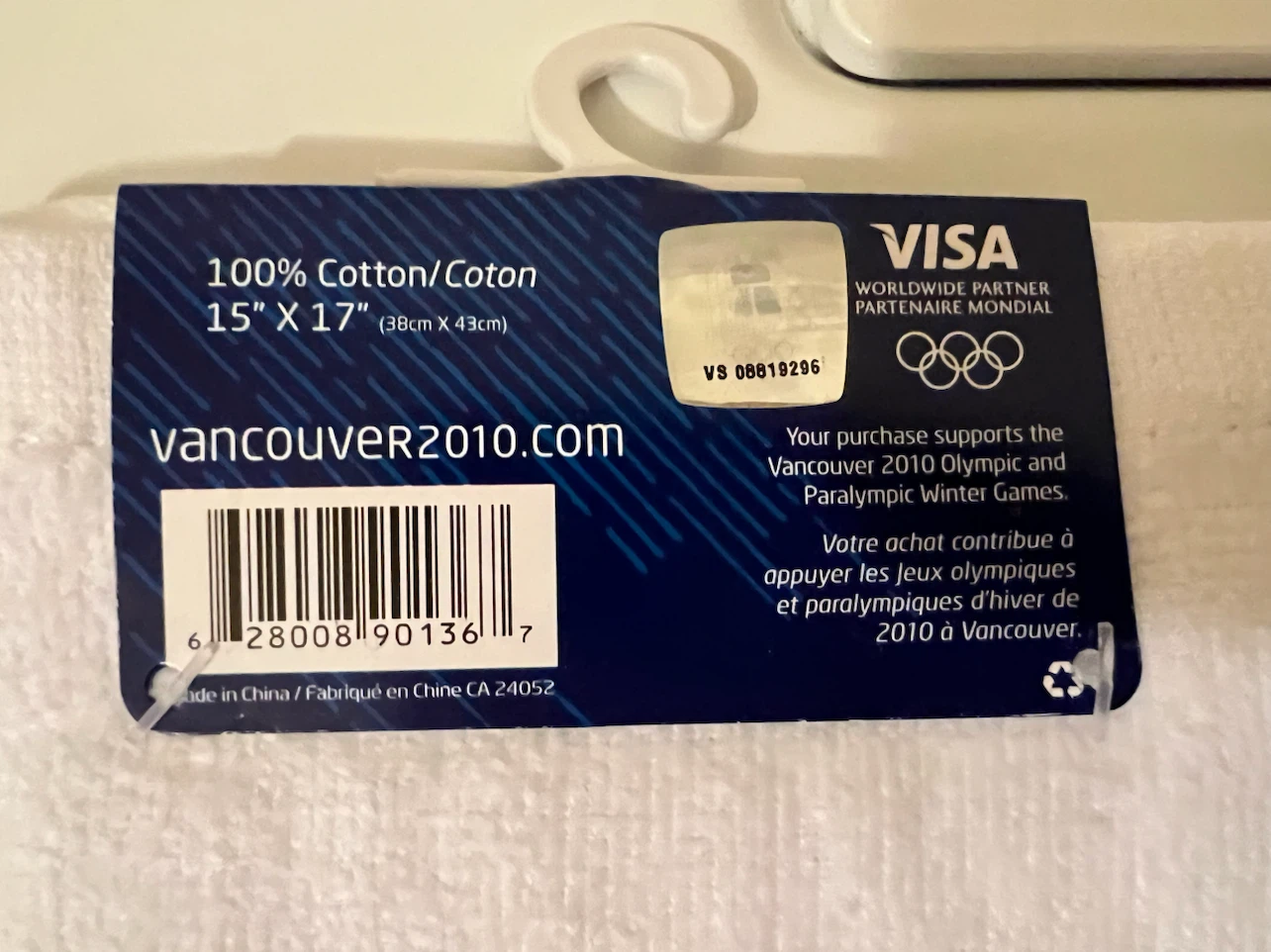 Vancouver 2010 Olympic Sport Towel - photo 3