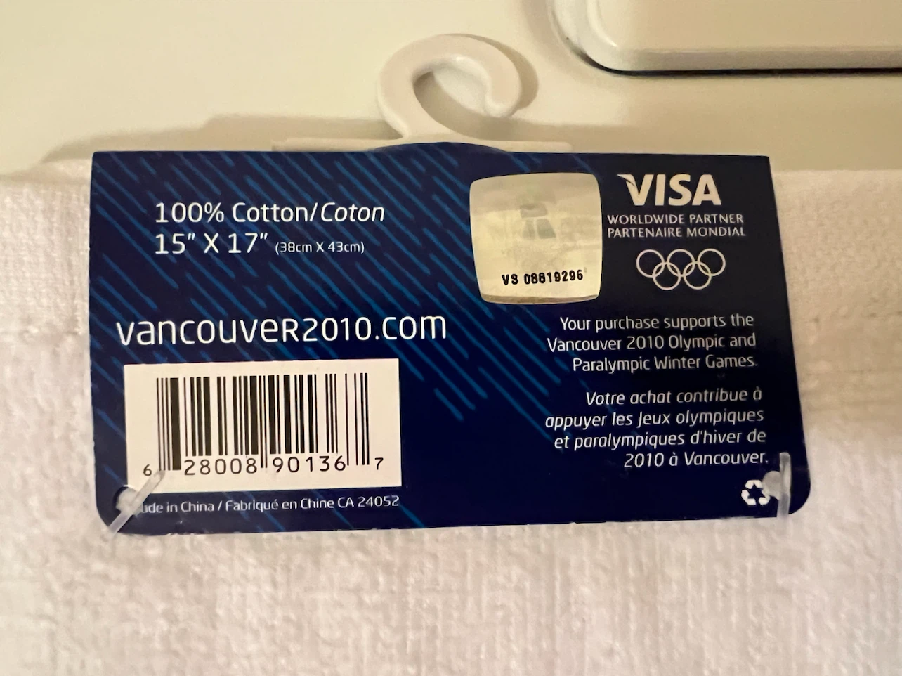 Vancouver 2010 Olympic Sport Towel - photo 4