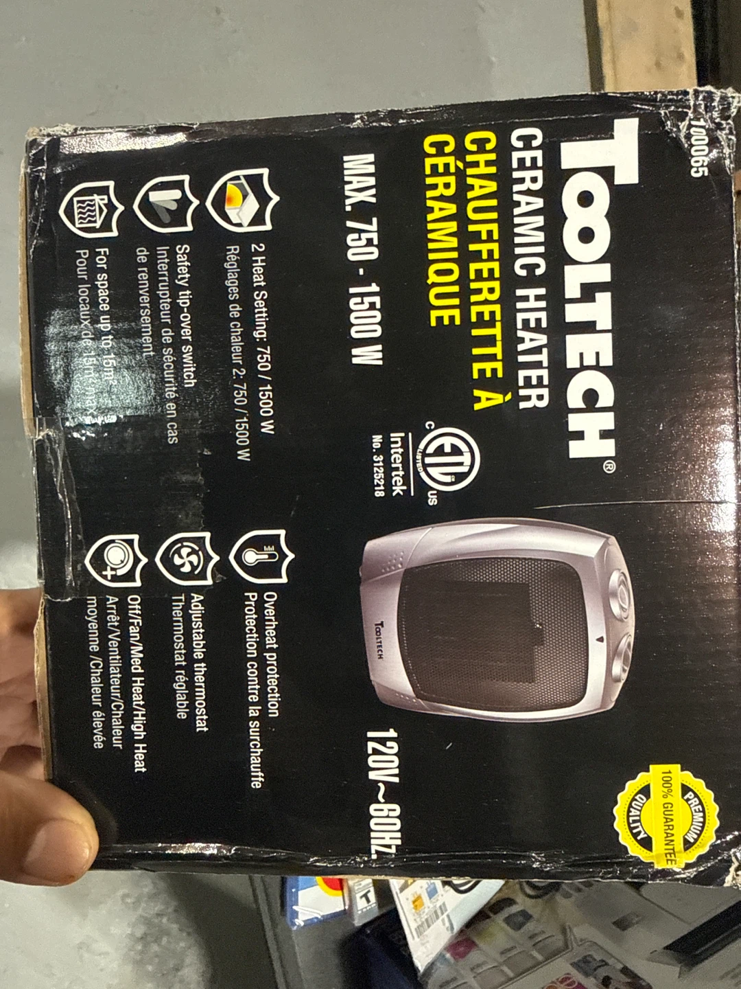 Tooltech Ceramic Heater - photo 2