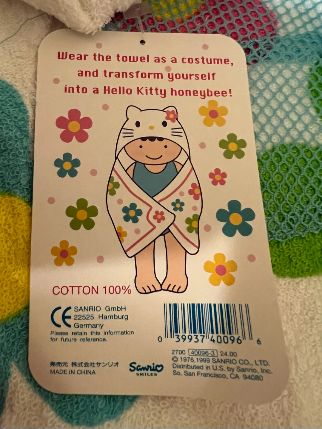 Hello Kitty Hooded Towel - photo 4