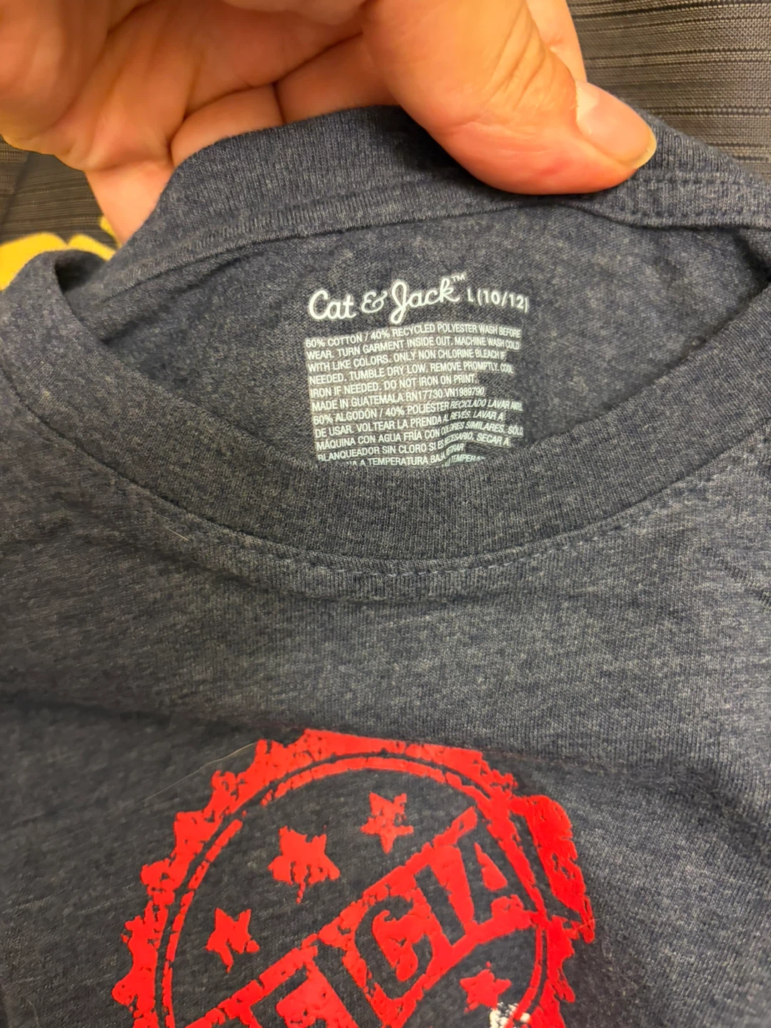 Cat & Jack Official Dad Joke Tester T-Shirt - photo 2