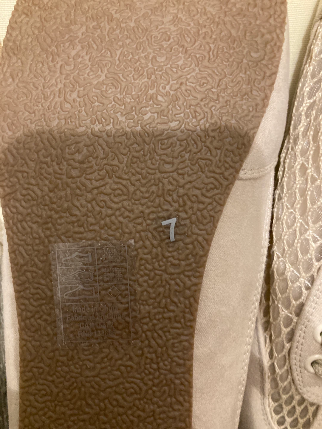 Beige Mesh Lace-up Sneakers - photo 2