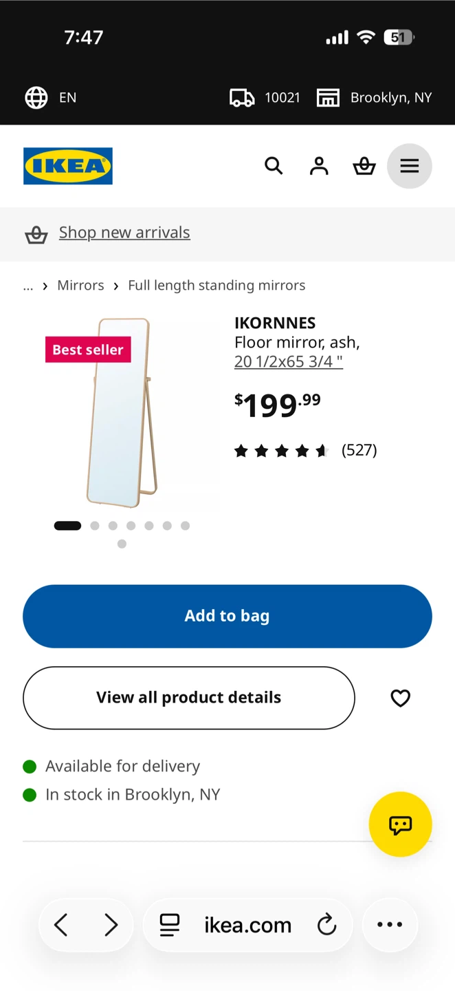 IKEA IKORNNES Floor mirror - photo 2
