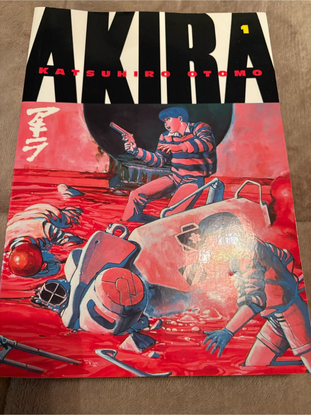 Akira Volume 1 by Katsuhiro Otomo