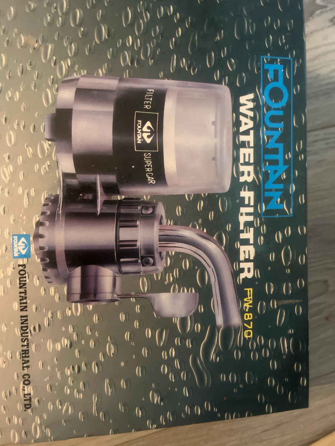 Fountain Water Filter FW-870 - photo 2