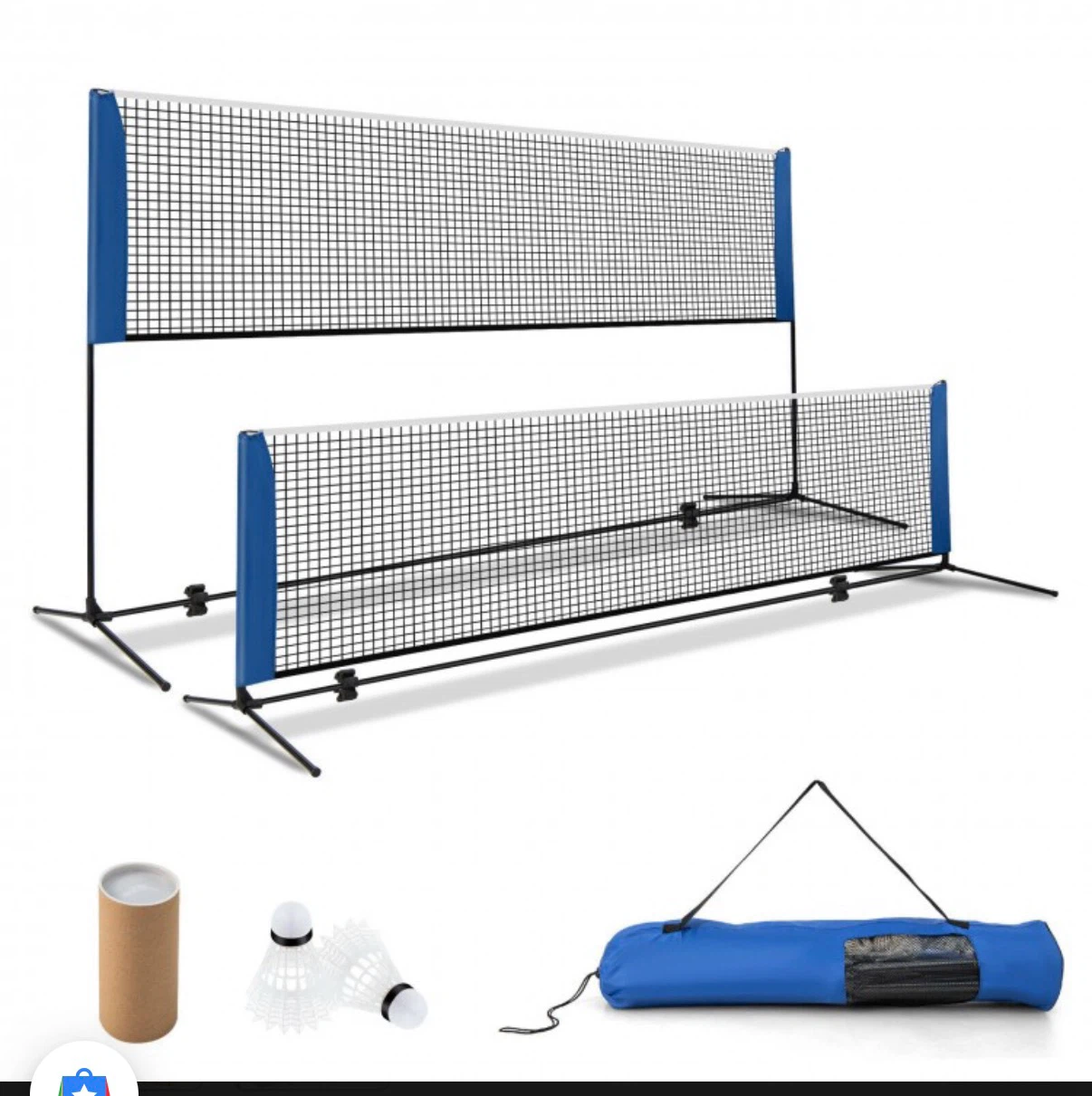 Brand new Adjustable Sport Net System - photo 2