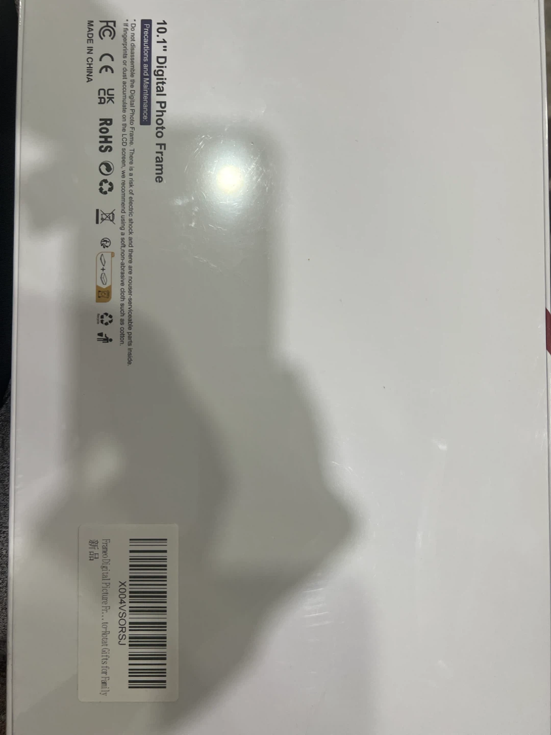 Frameo 10.1" Digital Photo Frame - photo 4