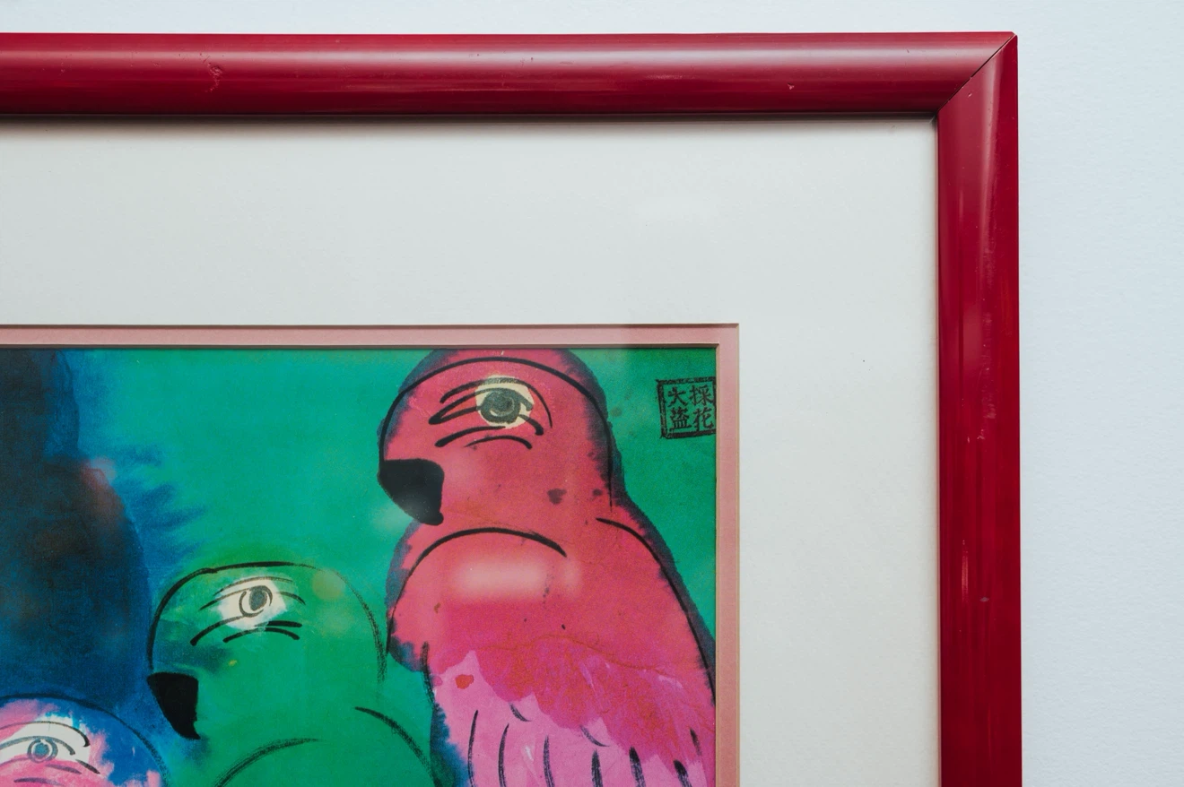 Walasse Ting “Can I Give You a Parrot?” 1983 Vintage Framed Art - photo 4