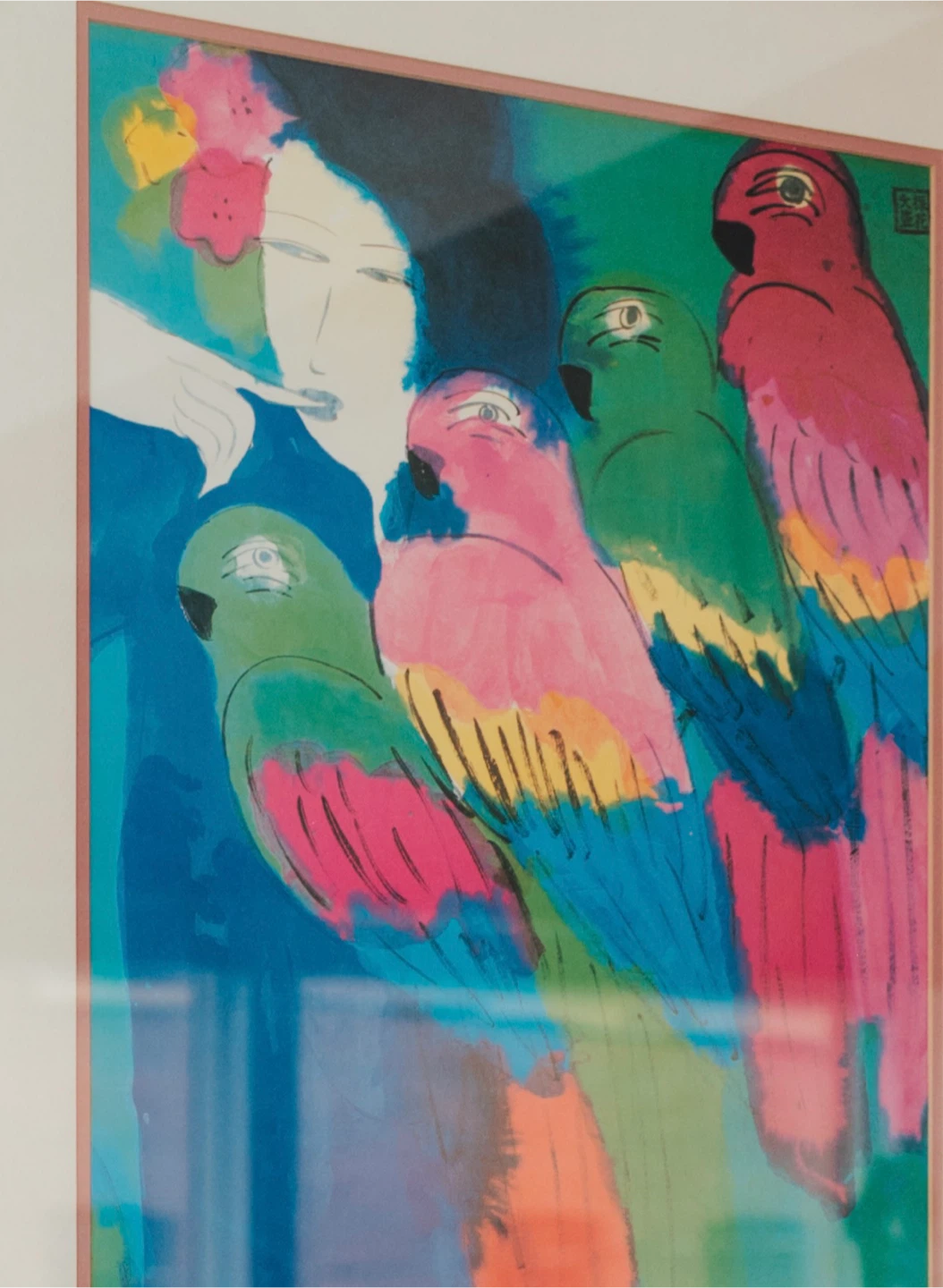Walasse Ting “Can I Give You a Parrot?” 1983 Vintage Framed Art - photo 5