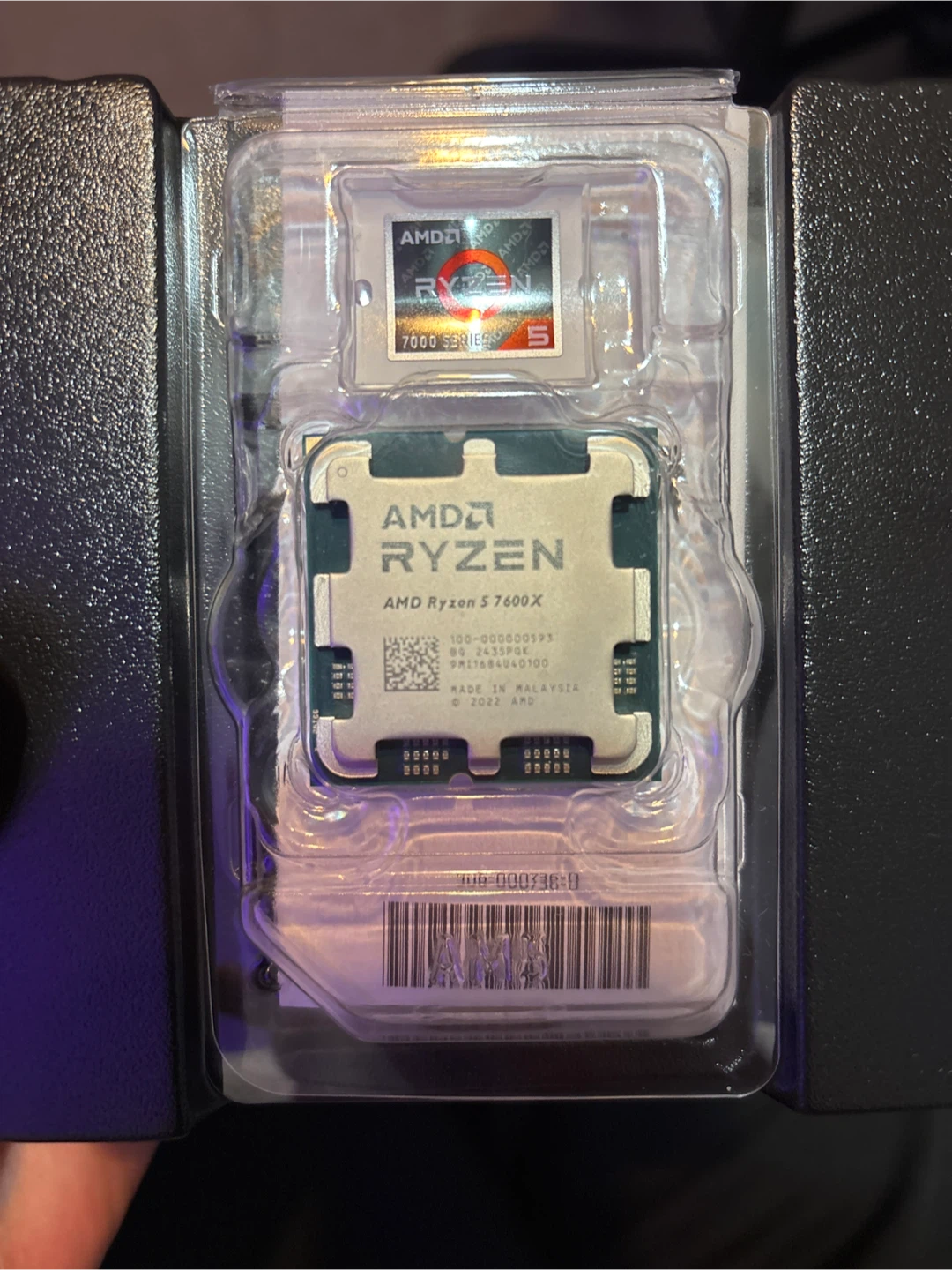 AMD Ryzen 5 7600X Processor