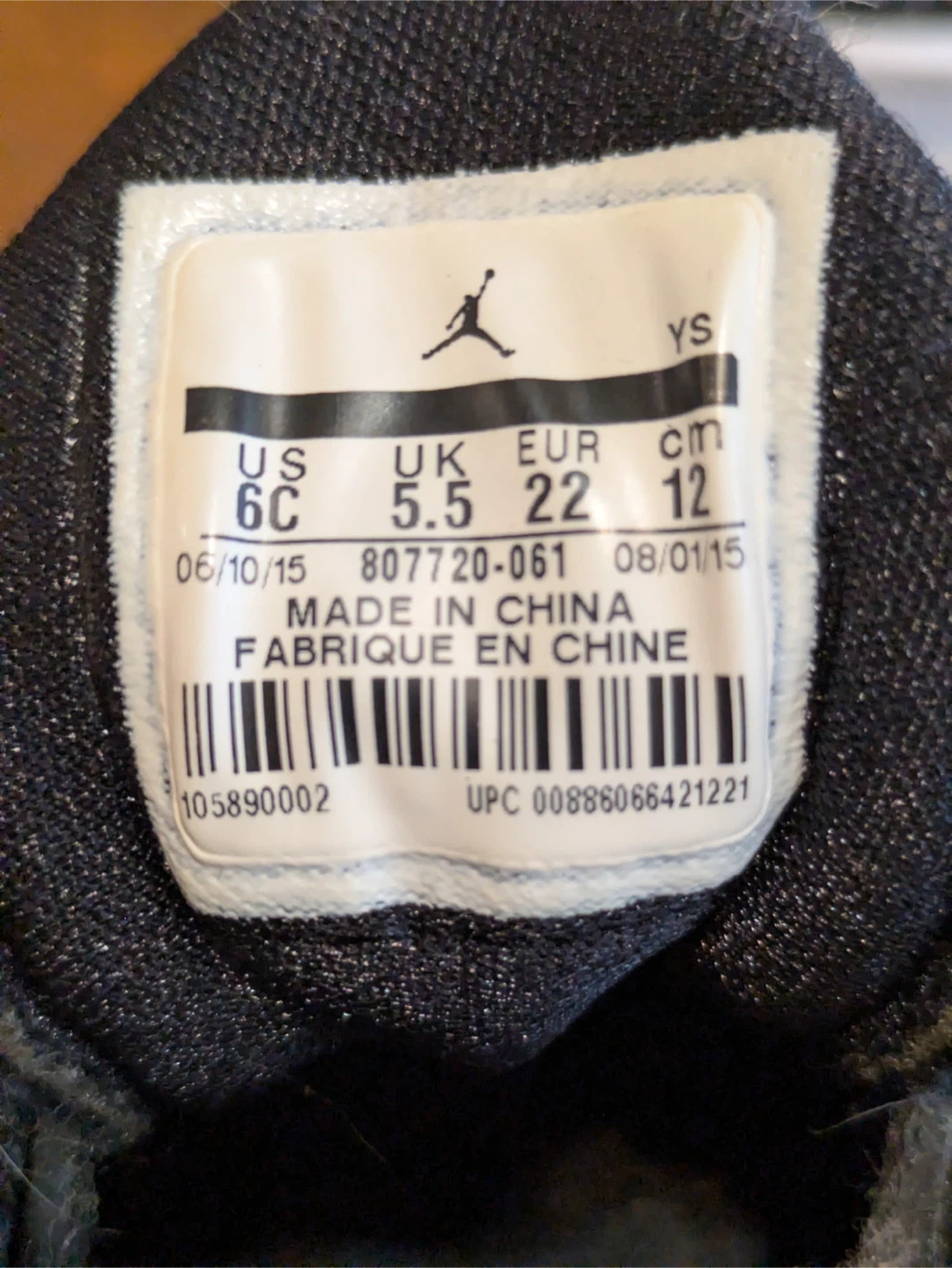 Jordan Toddler Shoes Size 6C - photo 5